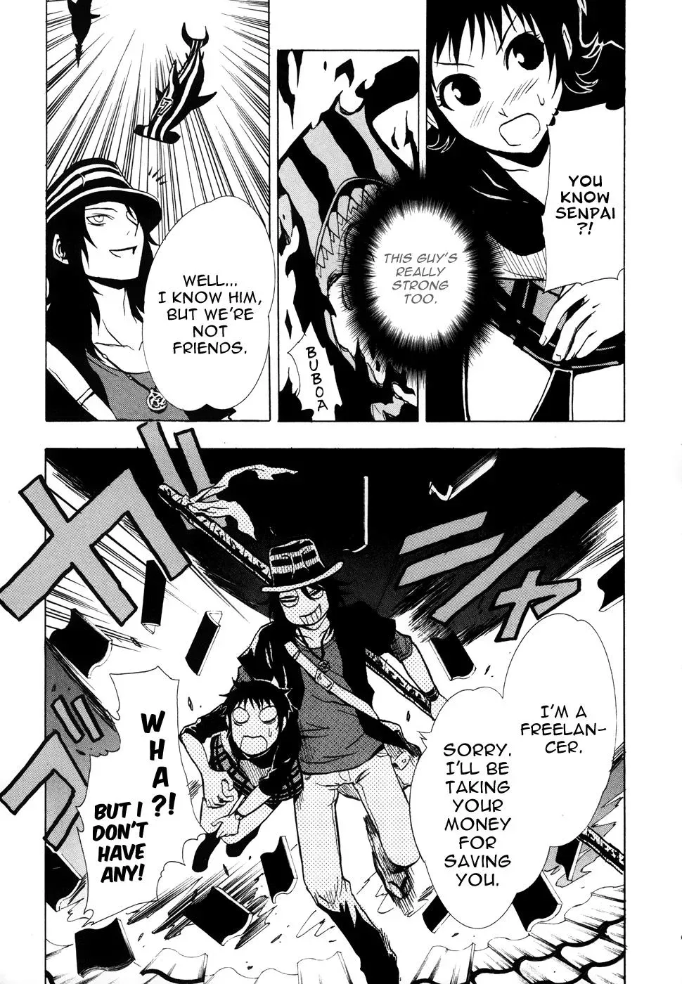 Ga-Rei - The Soul Eater Cursed Girl Chapter 1 page 32 - 