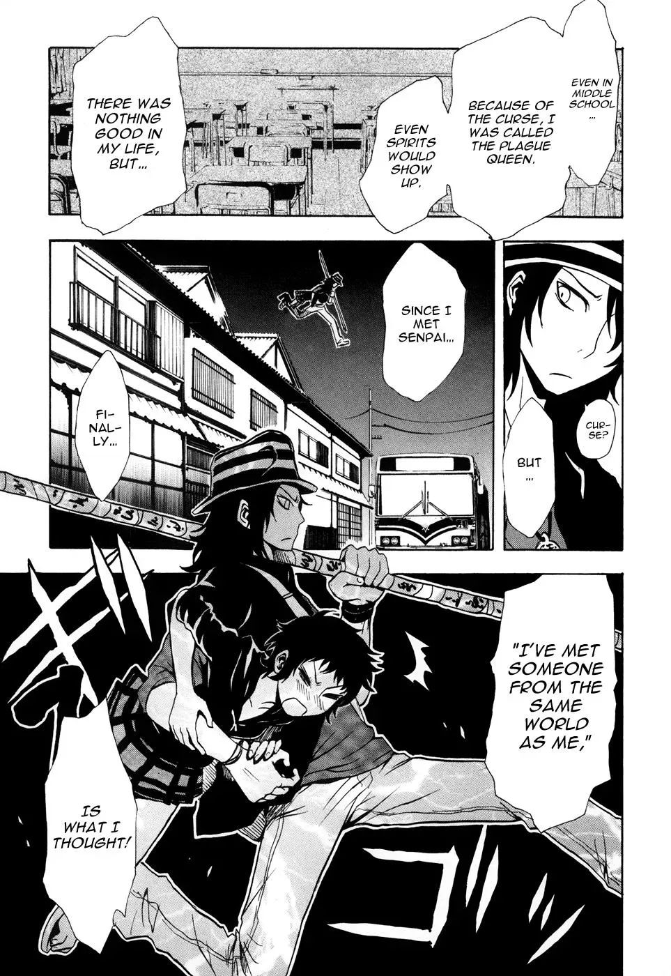 Ga-Rei - The Soul Eater Cursed Girl Chapter 1 page 36 - 