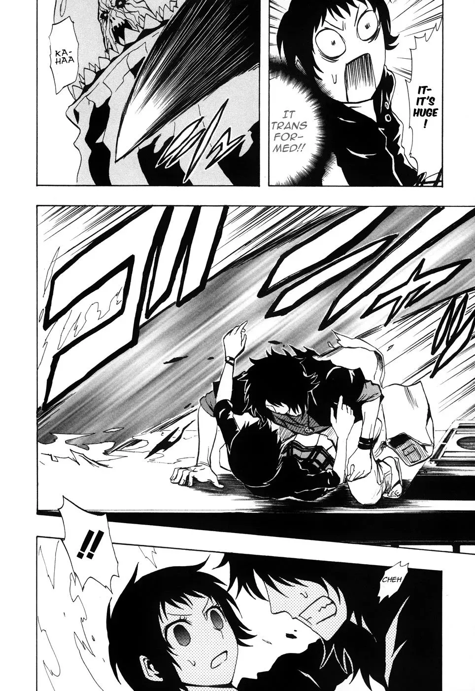 Ga-Rei - The Soul Eater Cursed Girl Chapter 1 page 39 - 