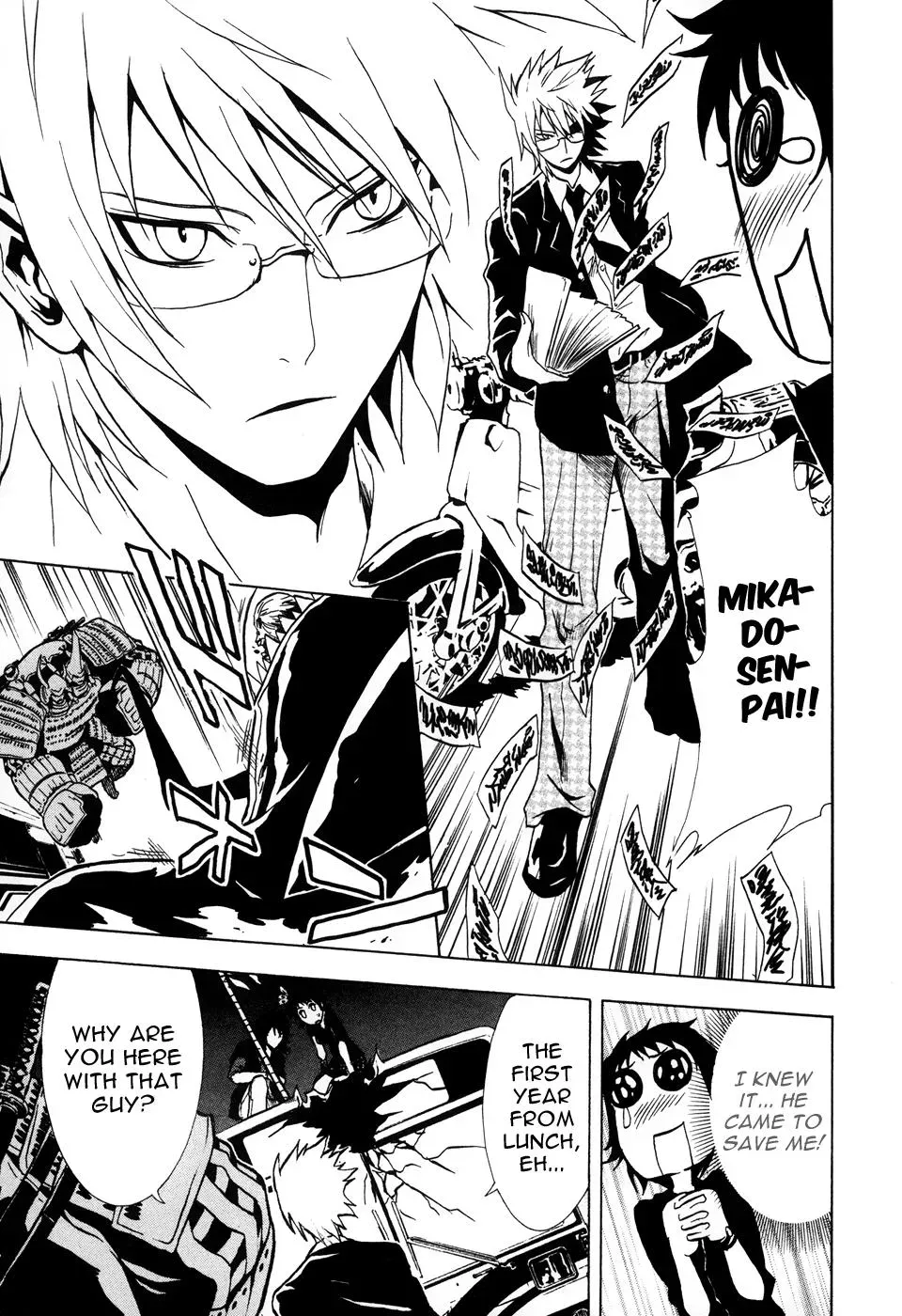 Ga-Rei - The Soul Eater Cursed Girl Chapter 1 page 42 - 