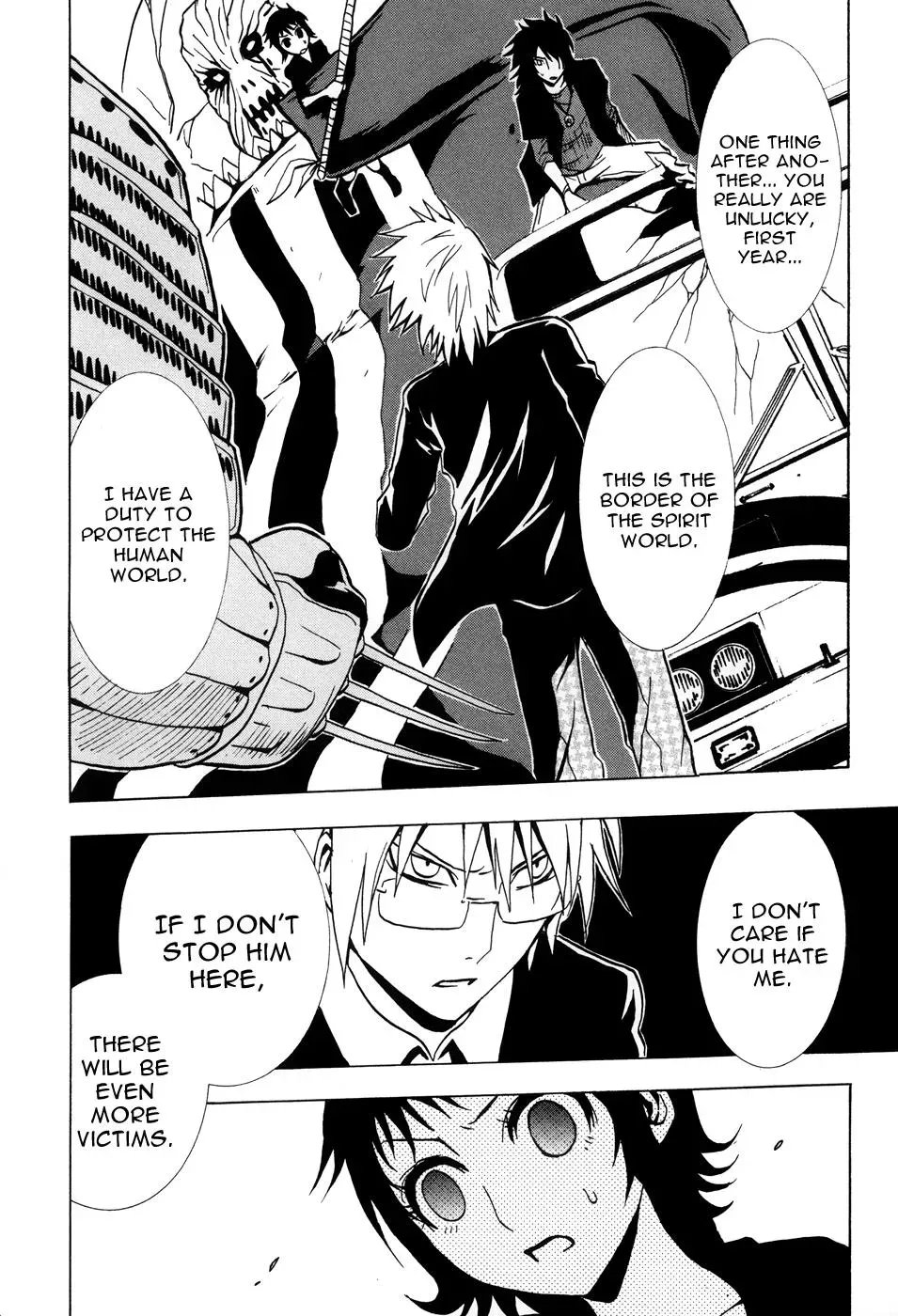 Ga-Rei - The Soul Eater Cursed Girl Chapter 1 page 48 - 