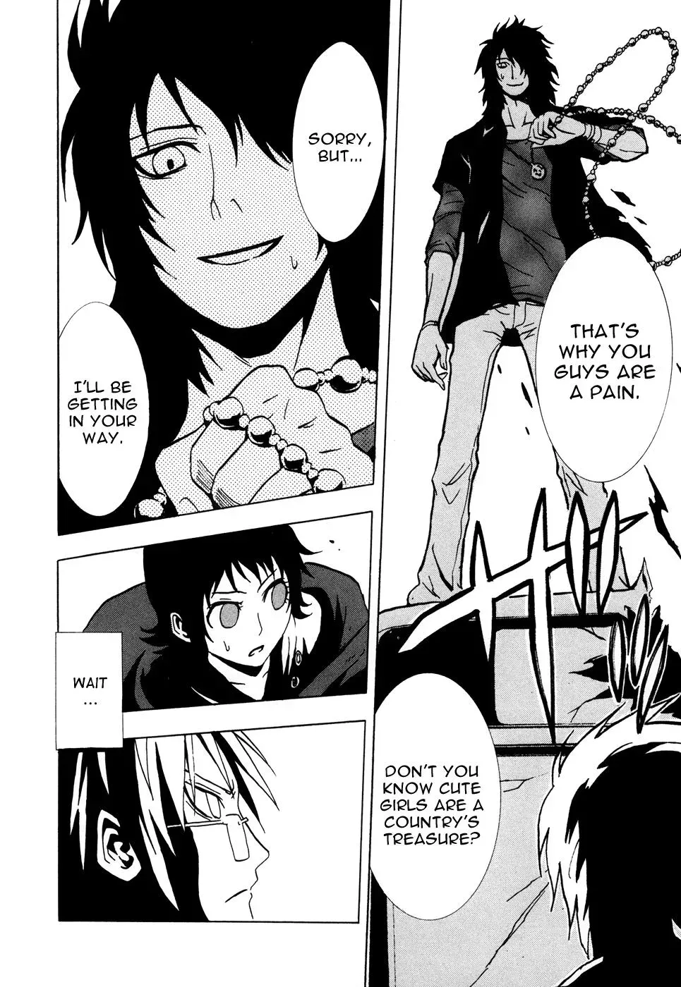 Ga-Rei - The Soul Eater Cursed Girl Chapter 1 page 50 - 