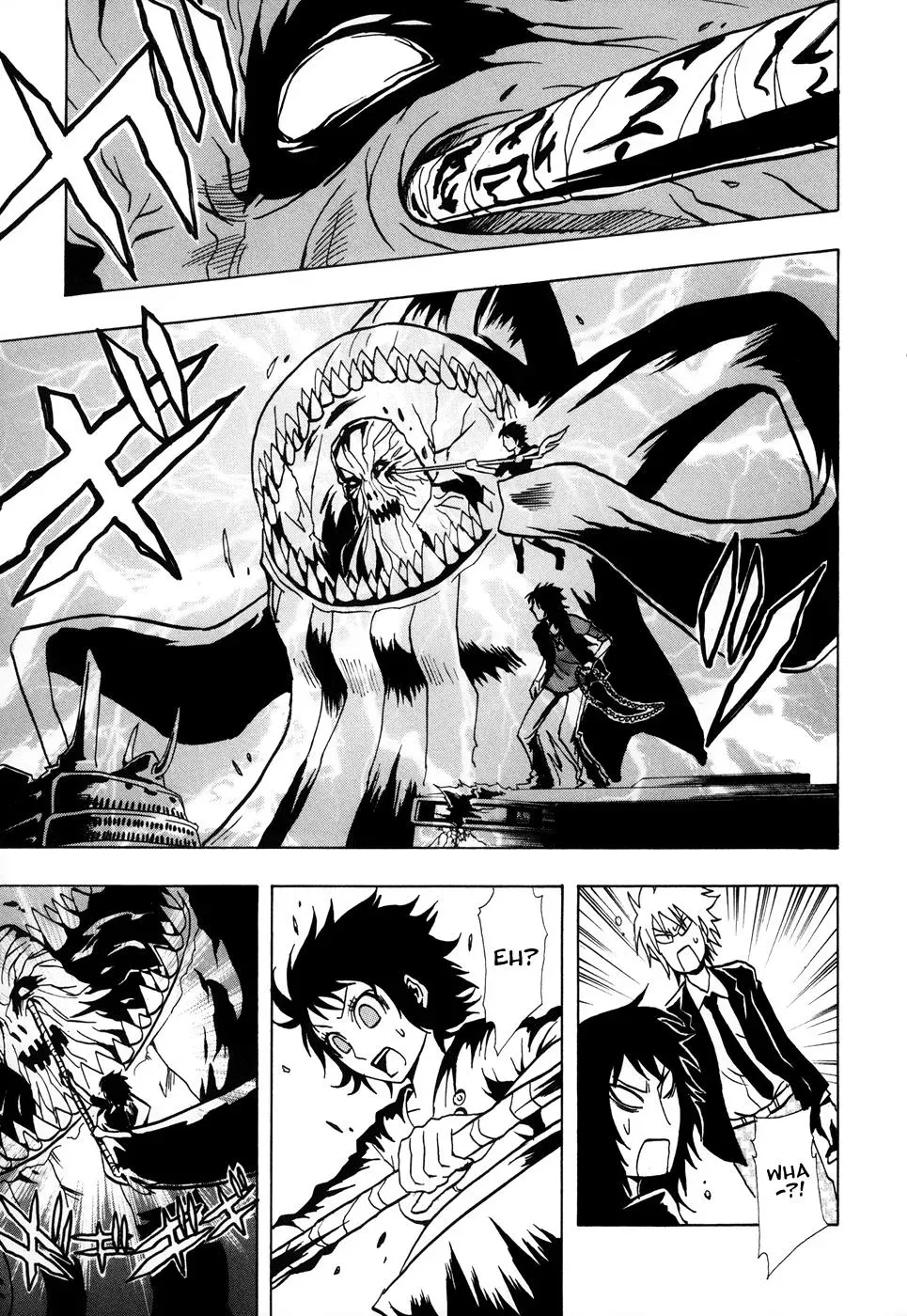 Ga-Rei - The Soul Eater Cursed Girl Chapter 1 page 53 - 