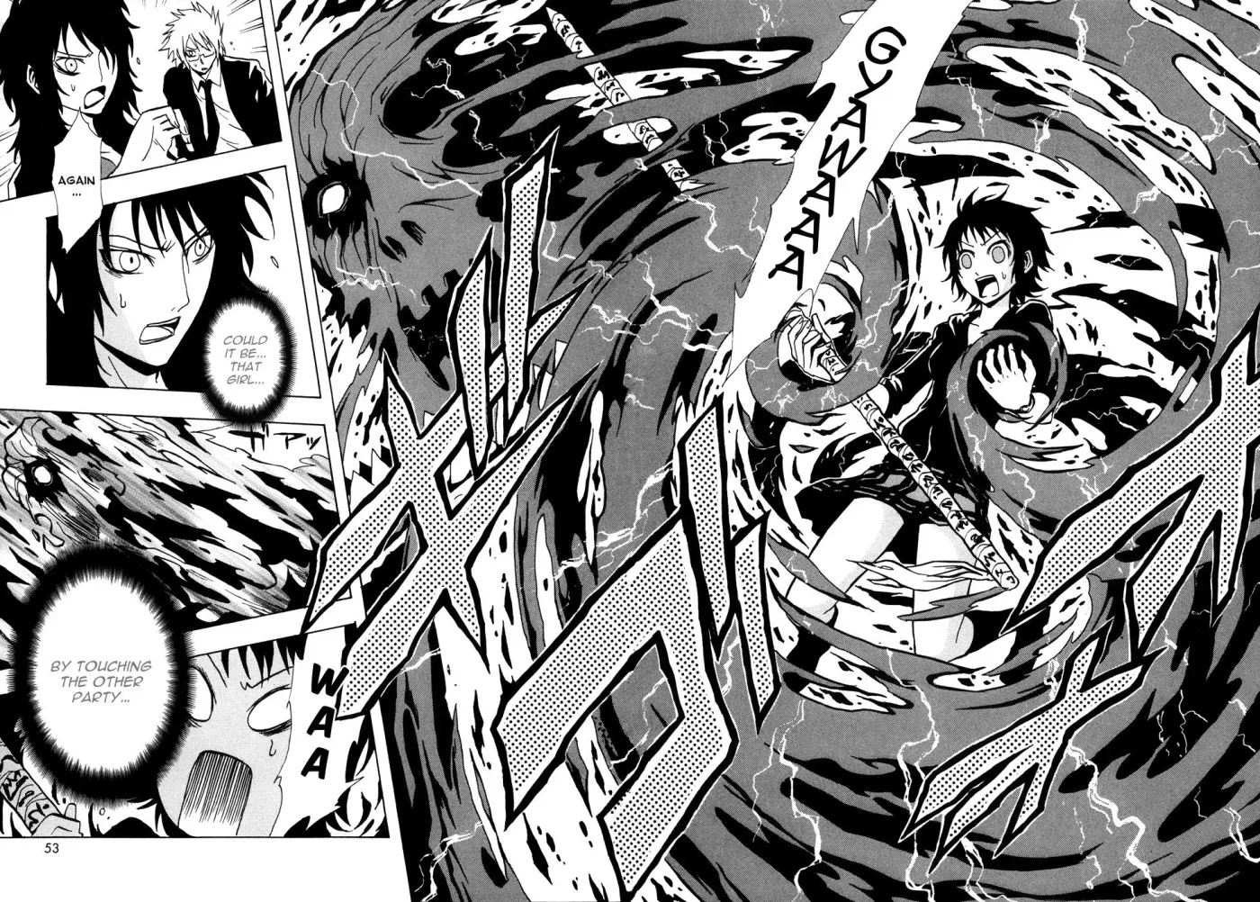 Ga-Rei - The Soul Eater Cursed Girl Chapter 1 page 54 - 