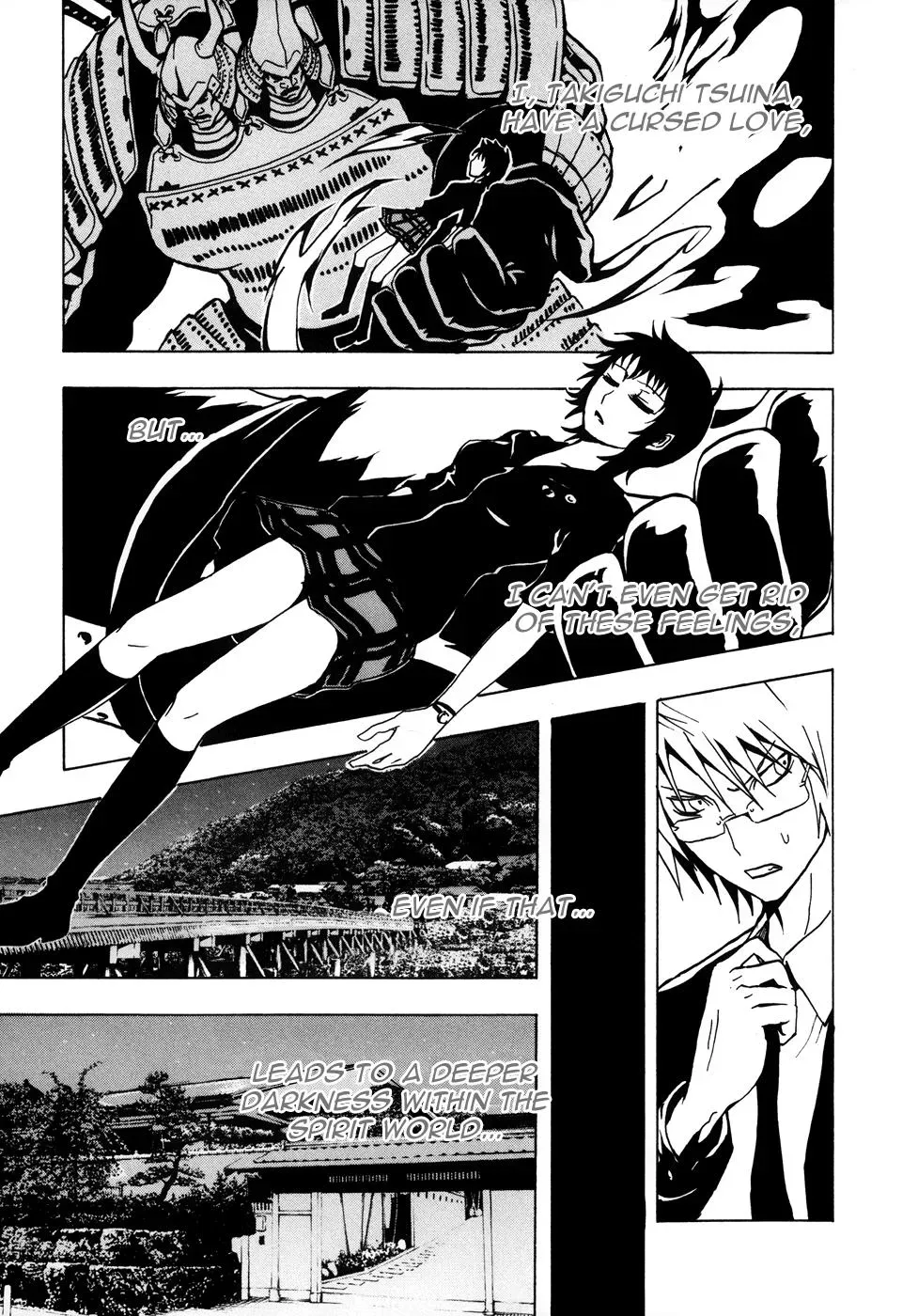 Ga-Rei - The Soul Eater Cursed Girl Chapter 1 page 56 - 