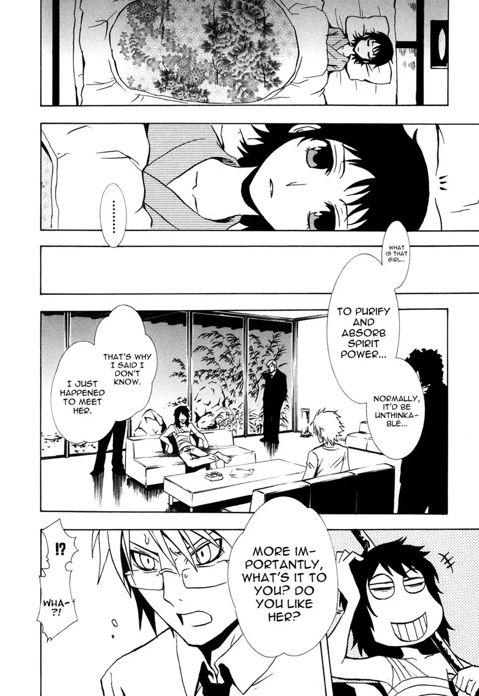 Ga-Rei - The Soul Eater Cursed Girl Chapter 1 page 57 - 