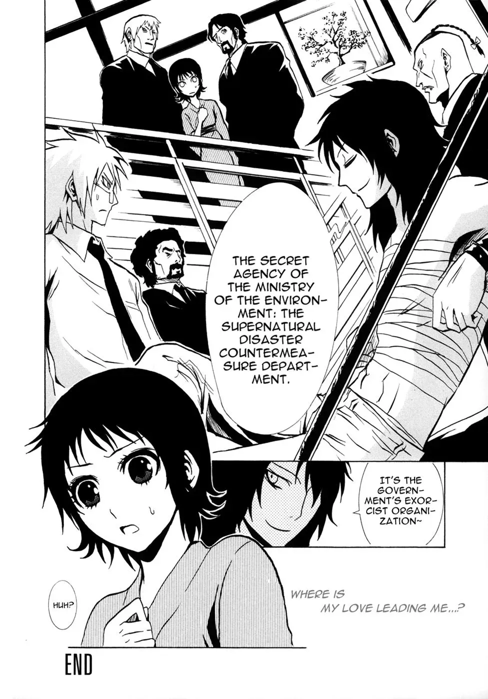 Ga-Rei - The Soul Eater Cursed Girl Chapter 1 page 59 - 