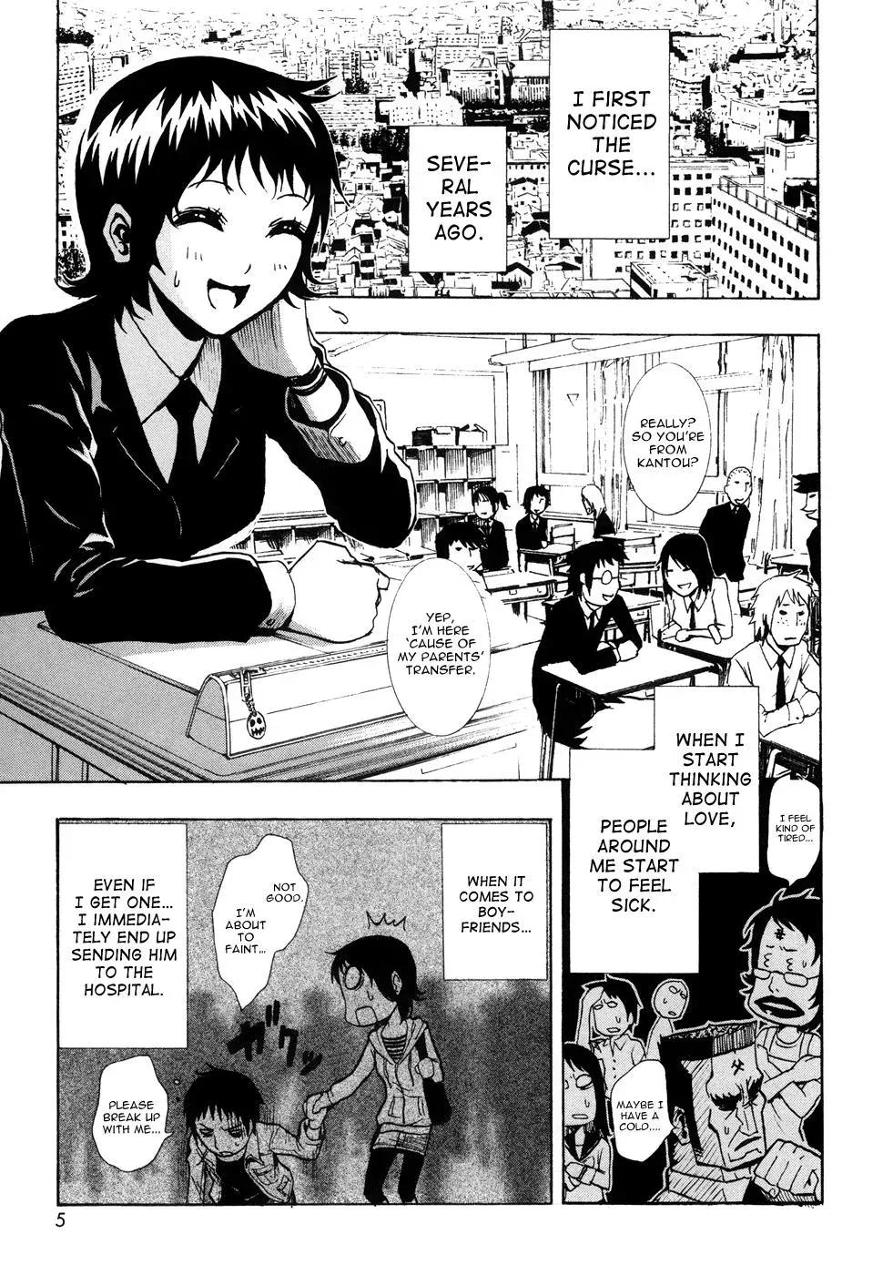 Ga-Rei - The Soul Eater Cursed Girl Chapter 1 page 7 - 