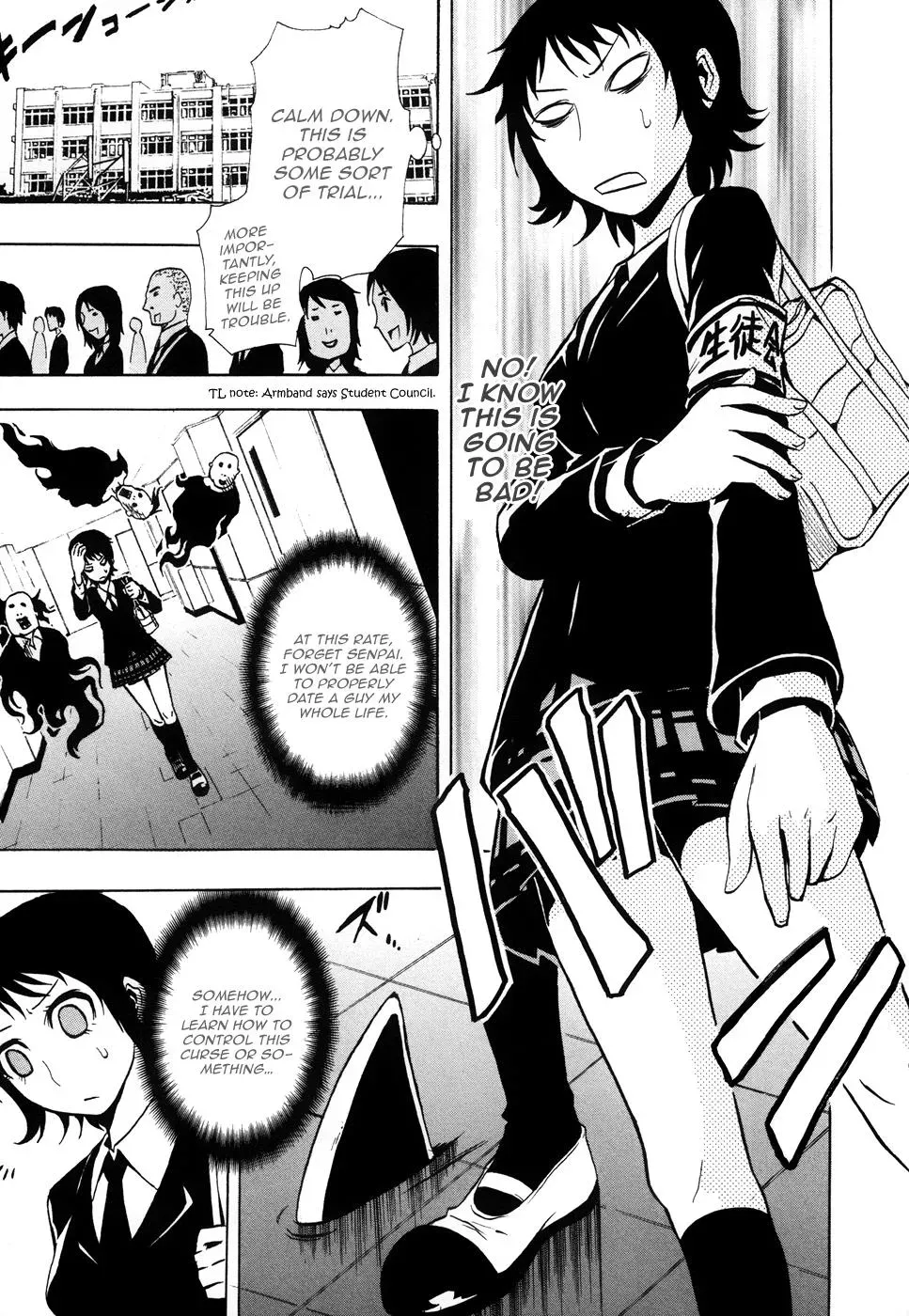 Ga-Rei - The Soul Eater Cursed Girl Chapter 1 page 9 - 