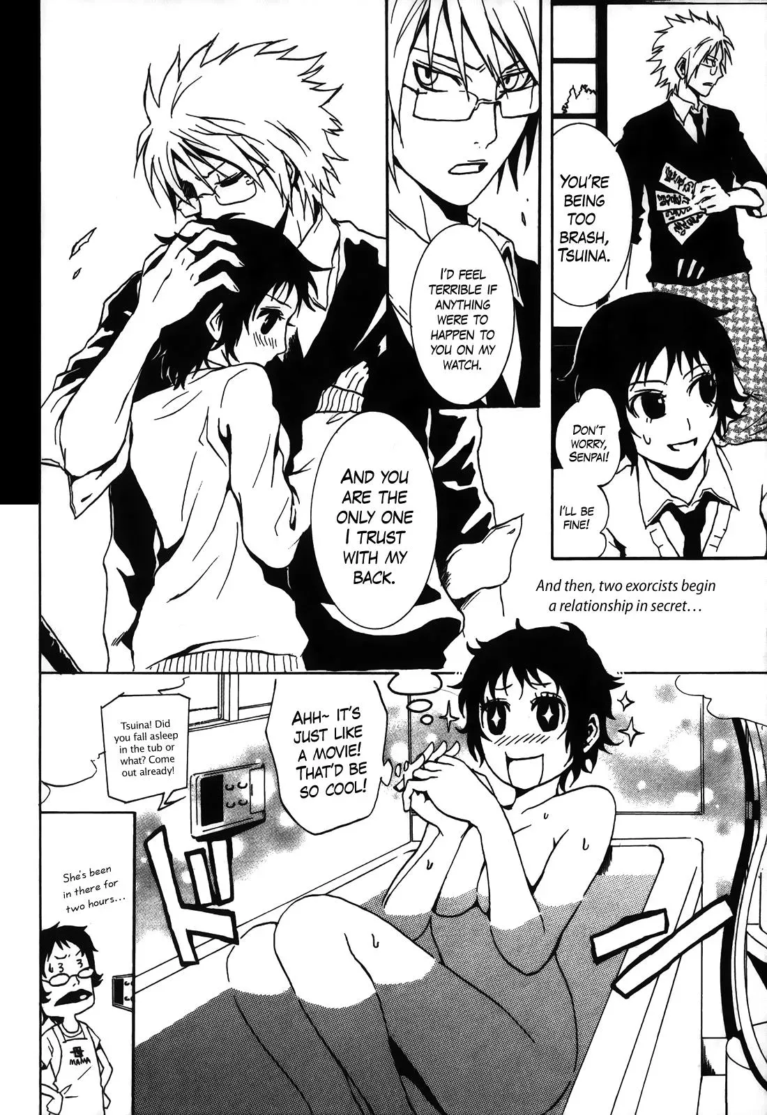Ga-Rei - The Soul Eater Cursed Girl Chapter 2 page 2 - 