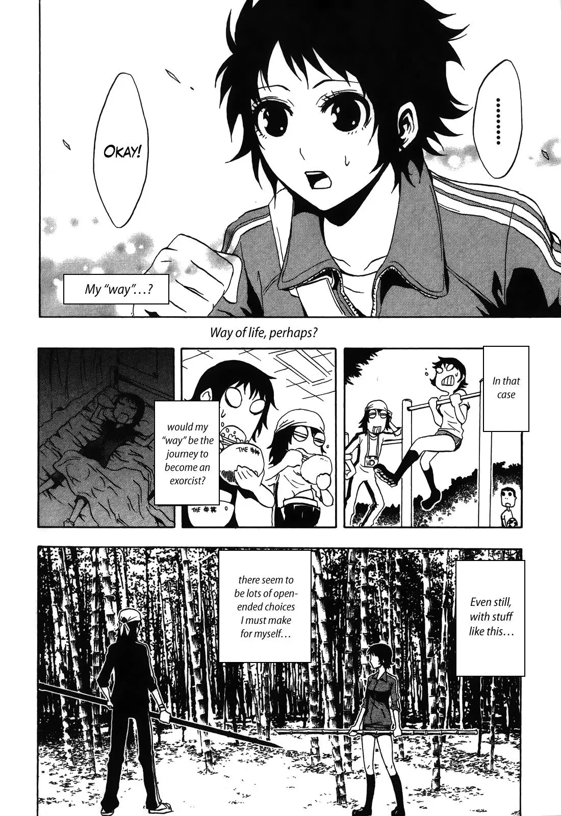Ga-Rei - The Soul Eater Cursed Girl Chapter 2 page 22 - 
