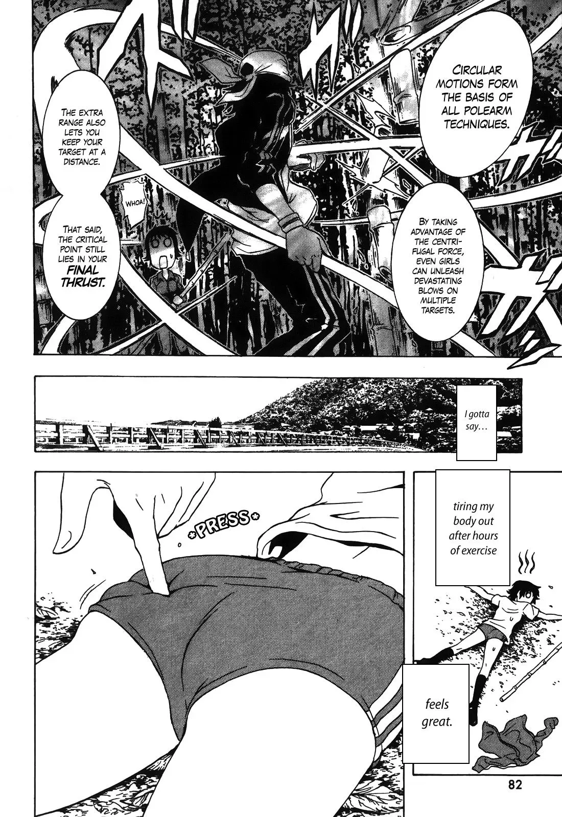 Ga-Rei - The Soul Eater Cursed Girl Chapter 2 page 24 - 