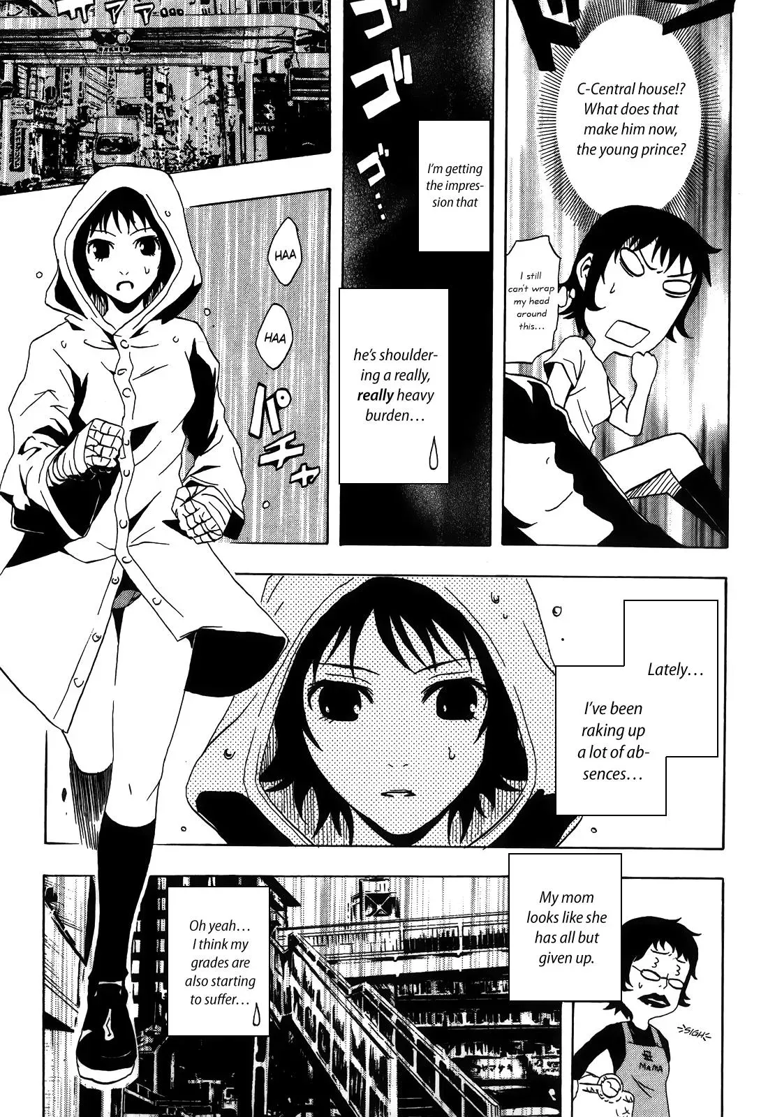 Ga-Rei - The Soul Eater Cursed Girl Chapter 2 page 27 - 