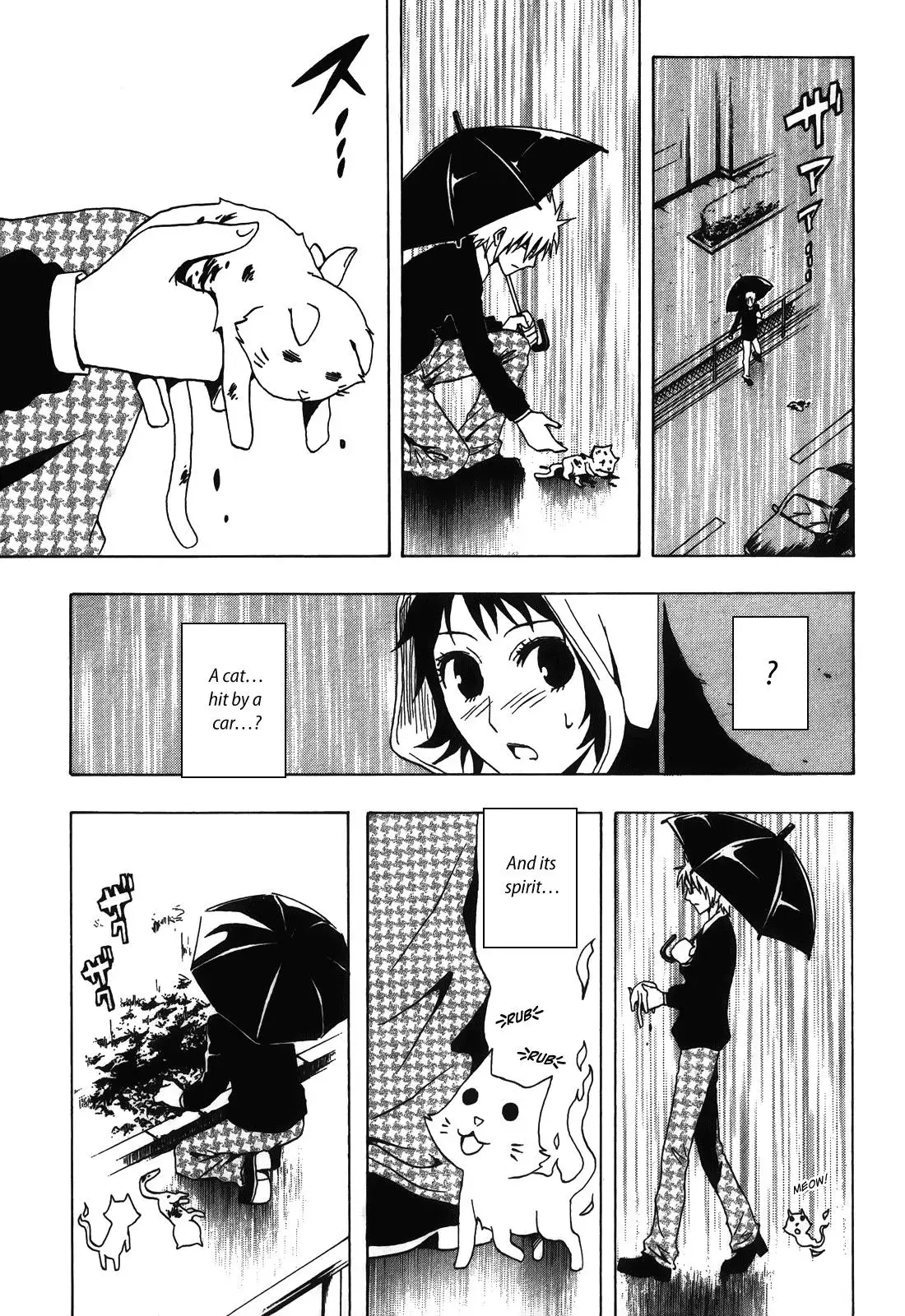 Ga-Rei - The Soul Eater Cursed Girl Chapter 2 page 29 - 