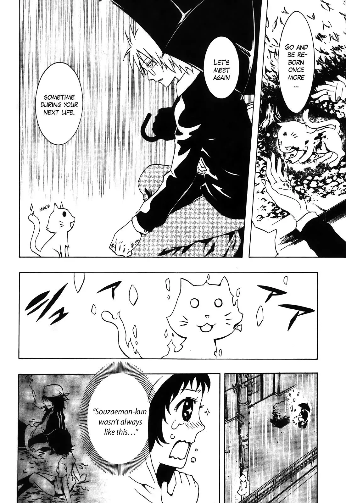 Ga-Rei - The Soul Eater Cursed Girl Chapter 2 page 30 - 
