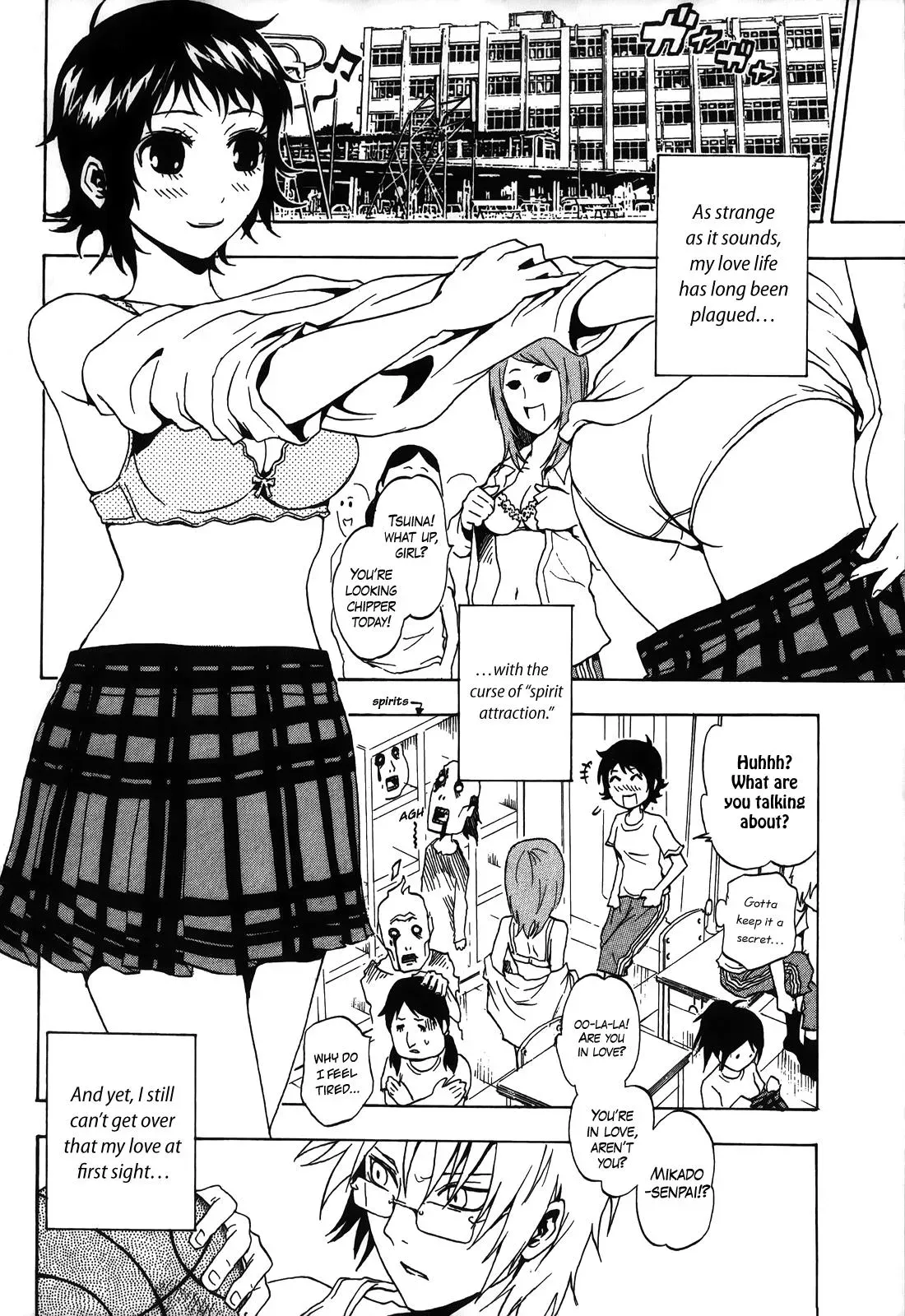 Ga-Rei - The Soul Eater Cursed Girl Chapter 2 page 4 - 
