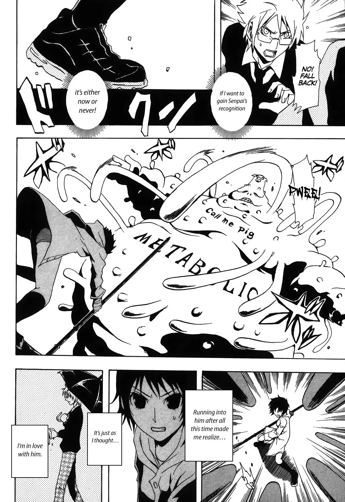 Ga-Rei - The Soul Eater Cursed Girl Chapter 2 page 38 - 