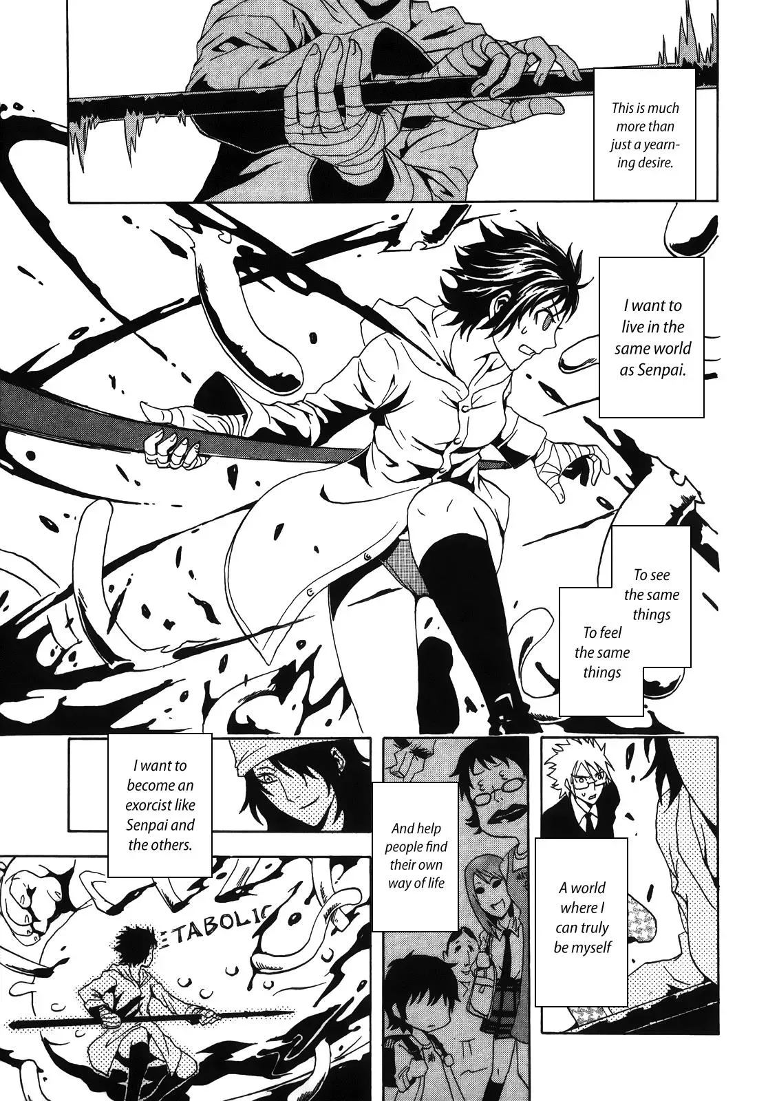 Ga-Rei - The Soul Eater Cursed Girl Chapter 2 page 39 - 
