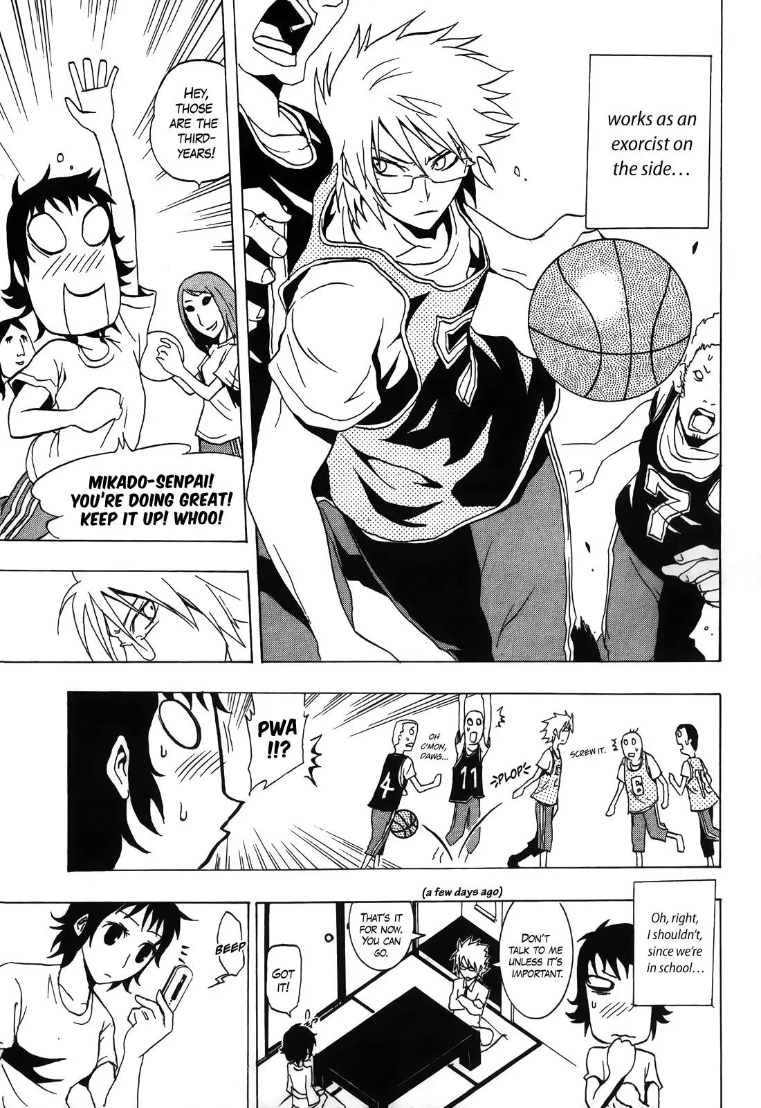 Ga-Rei - The Soul Eater Cursed Girl Chapter 2 page 5 - 
