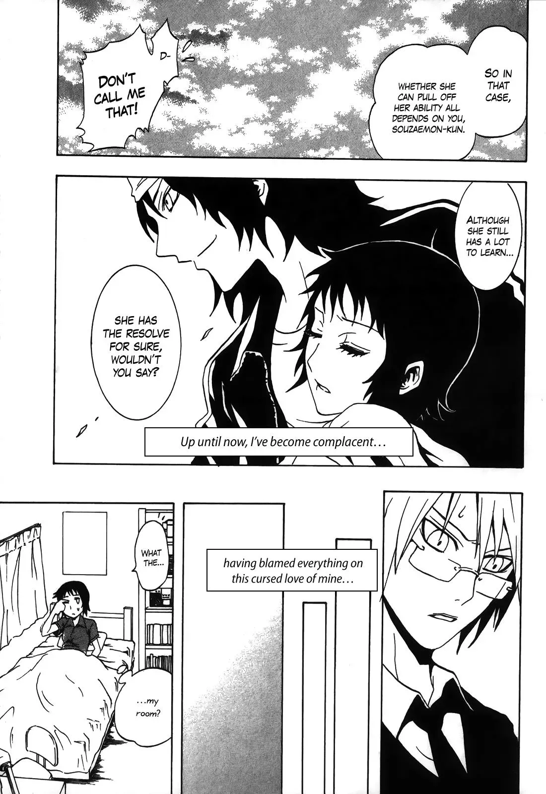 Ga-Rei - The Soul Eater Cursed Girl Chapter 2 page 42 - 