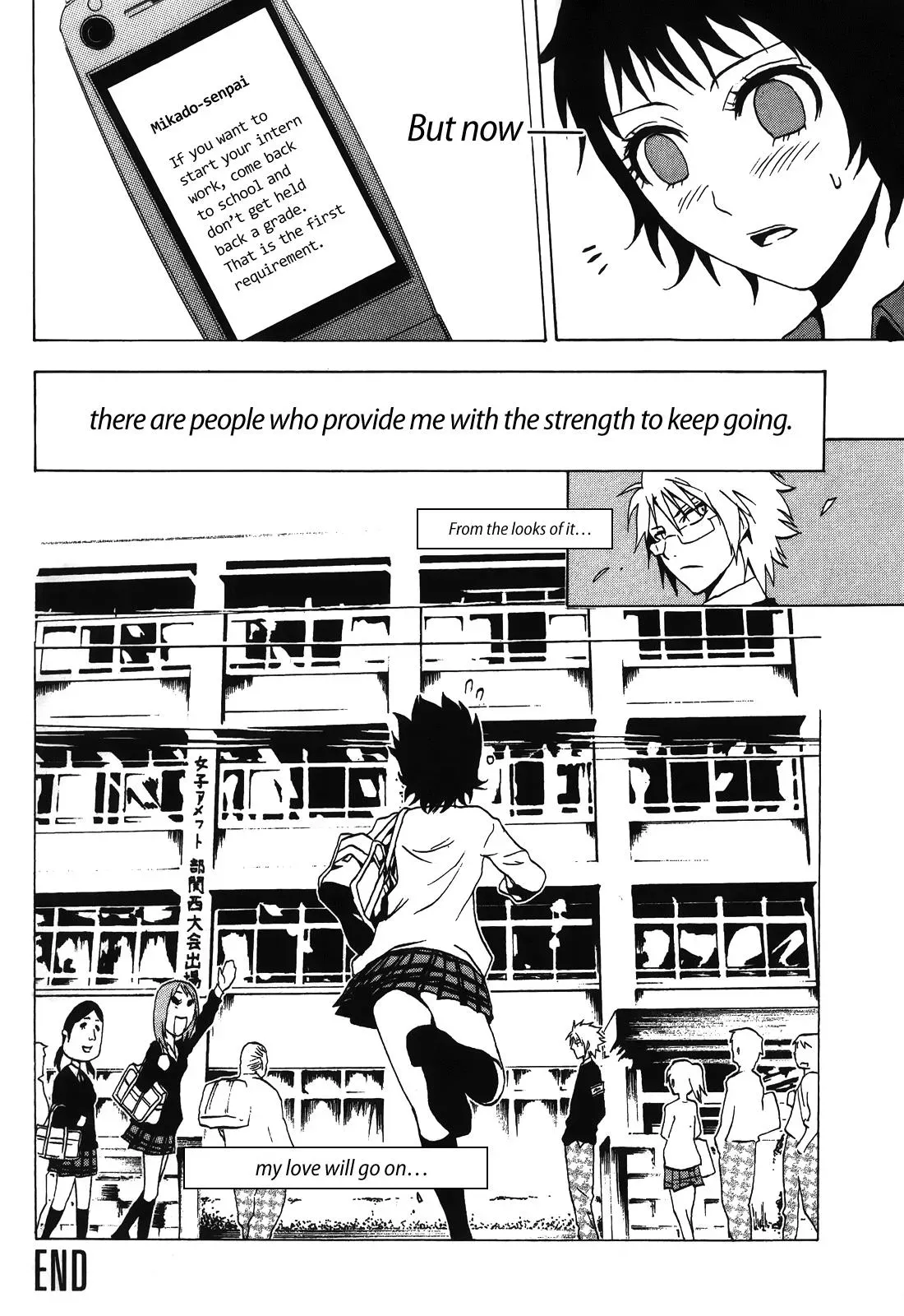Ga-Rei - The Soul Eater Cursed Girl Chapter 2 page 43 - 