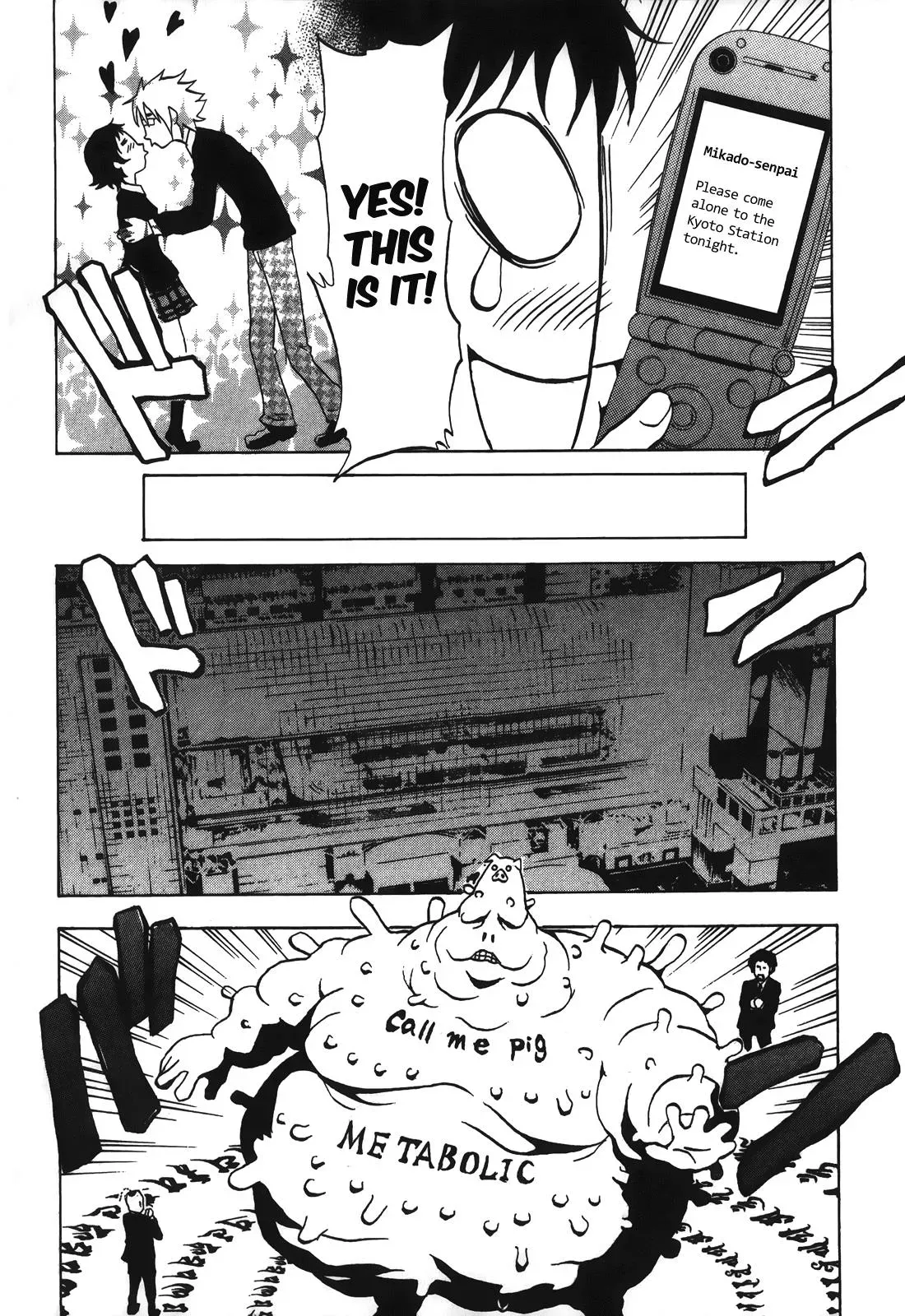 Ga-Rei - The Soul Eater Cursed Girl Chapter 2 page 6 - 