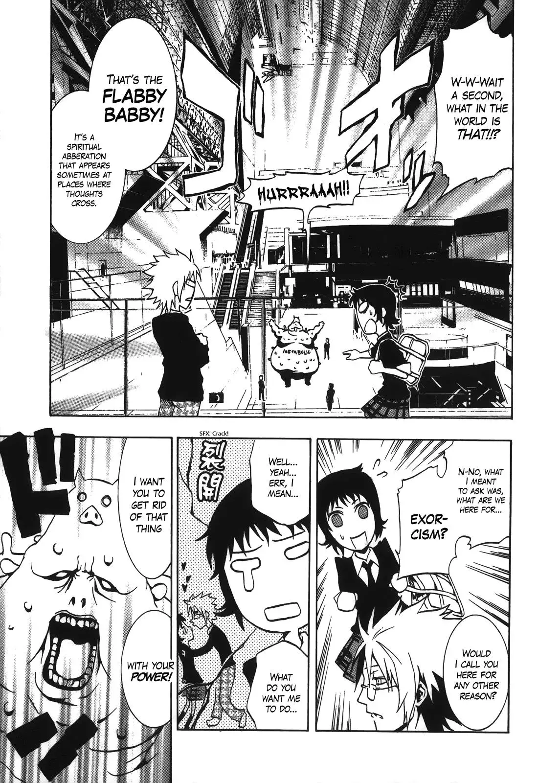 Ga-Rei - The Soul Eater Cursed Girl Chapter 2 page 7 - 