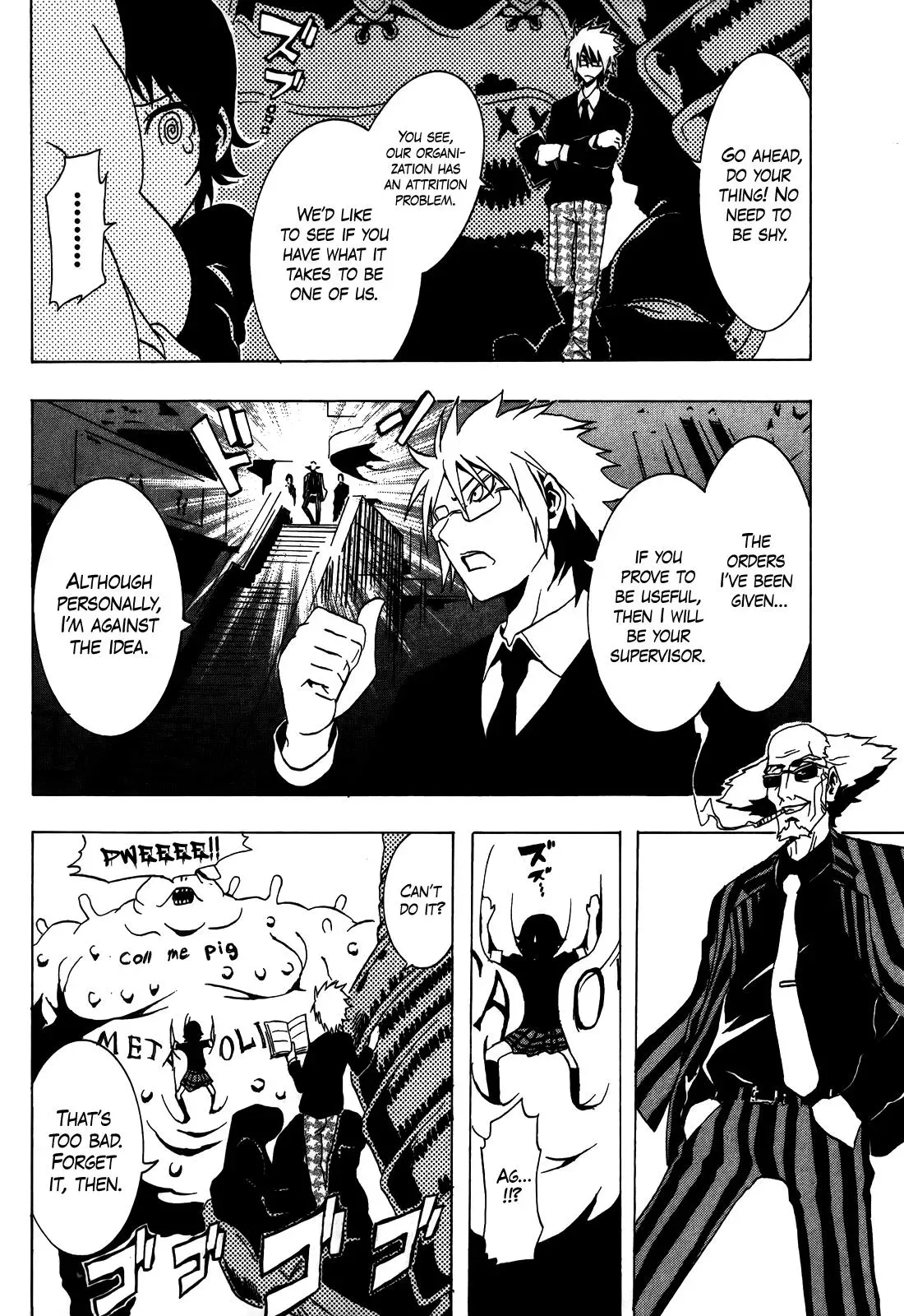 Ga-Rei - The Soul Eater Cursed Girl Chapter 2 page 10 - 