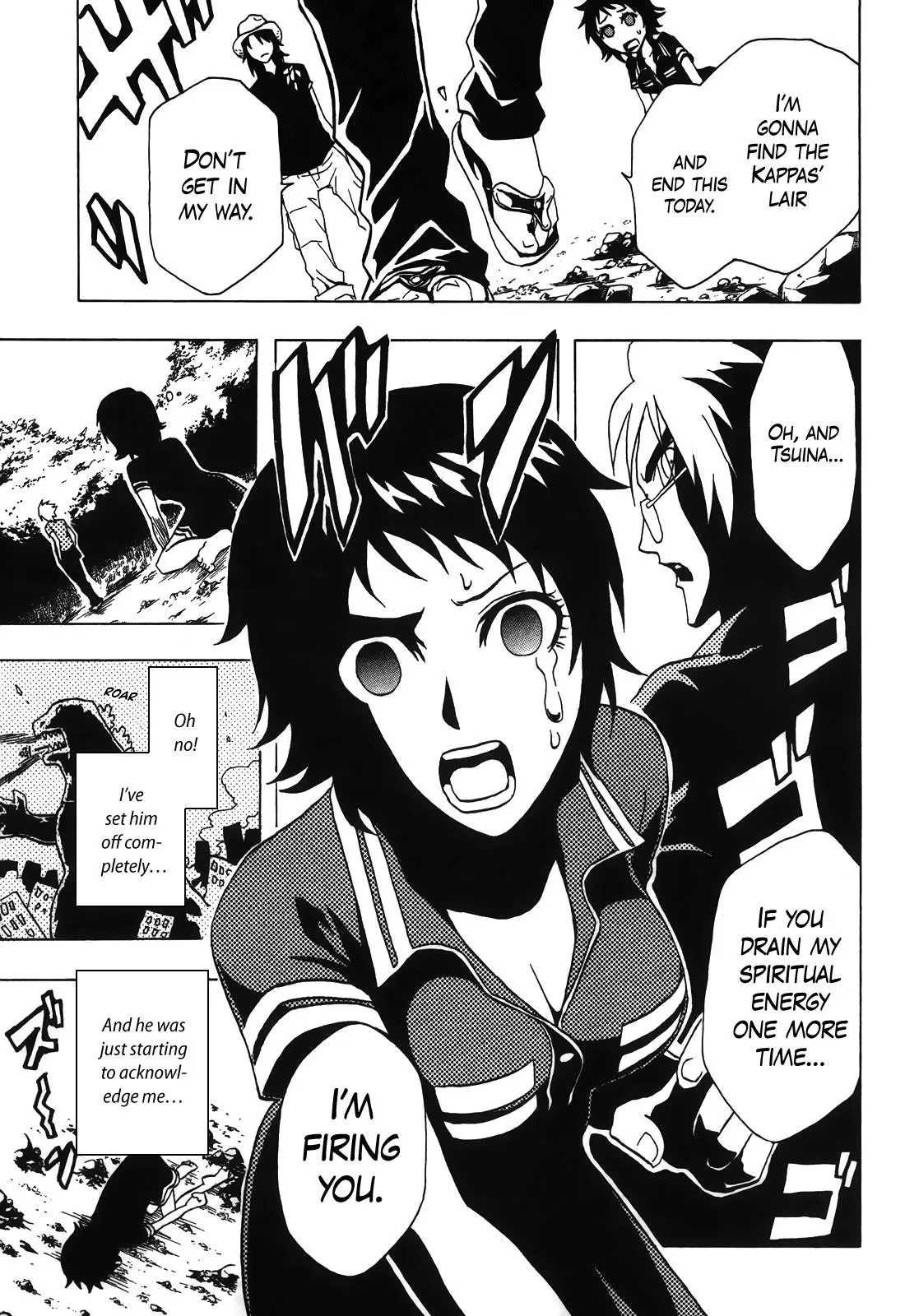 Ga-Rei - The Soul Eater Cursed Girl Chapter 3 page 12 - 
