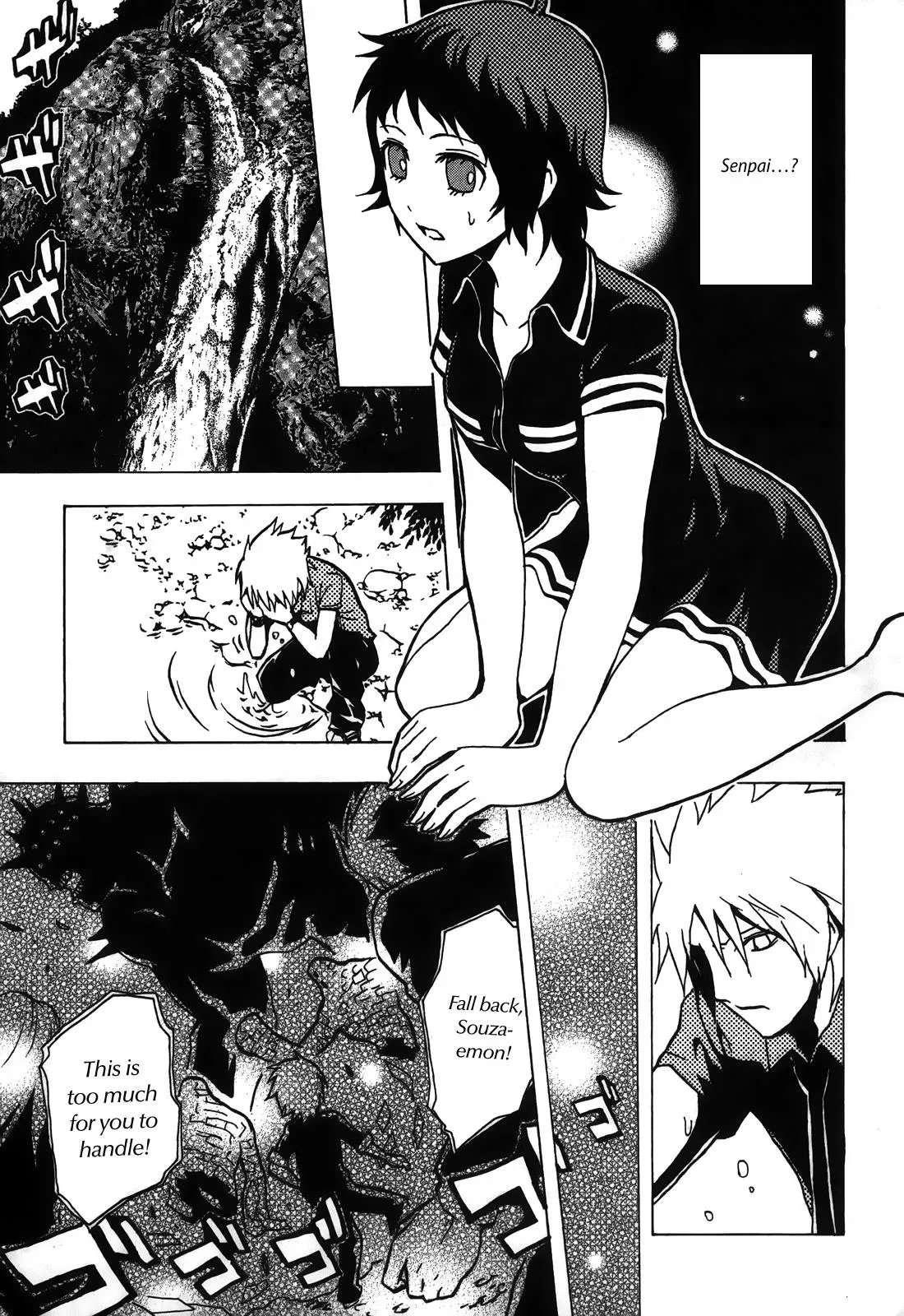 Ga-Rei - The Soul Eater Cursed Girl Chapter 3 page 14 - 