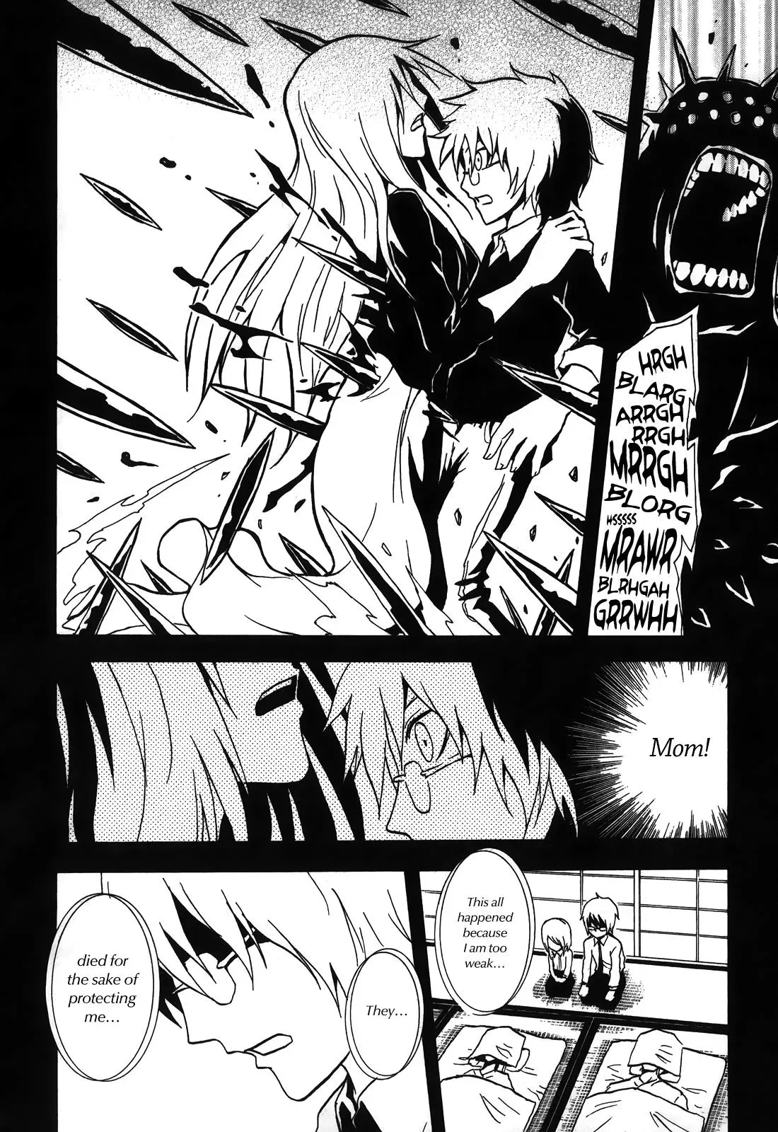 Ga-Rei - The Soul Eater Cursed Girl Chapter 3 page 15 - 