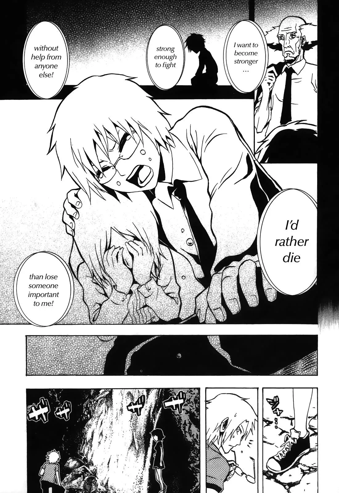 Ga-Rei - The Soul Eater Cursed Girl Chapter 3 page 16 - 