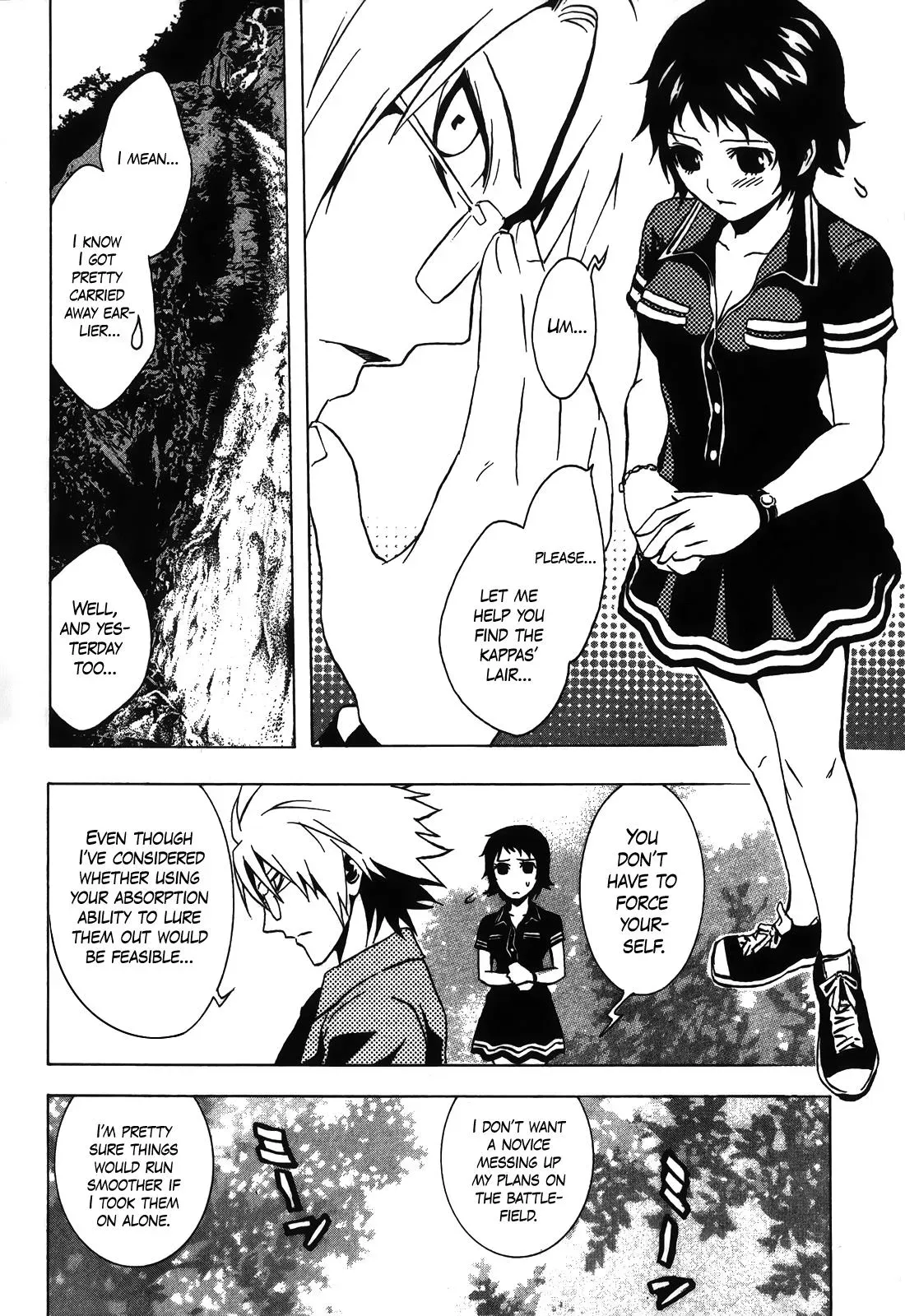 Ga-Rei - The Soul Eater Cursed Girl Chapter 3 page 17 - 