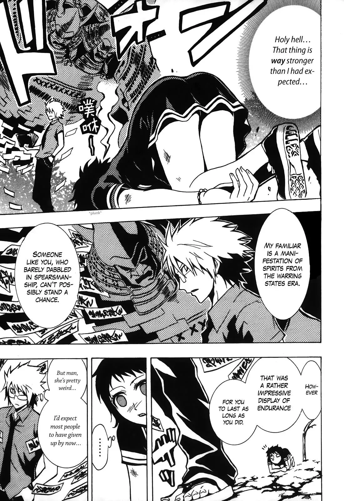 Ga-Rei - The Soul Eater Cursed Girl Chapter 3 page 20 - 