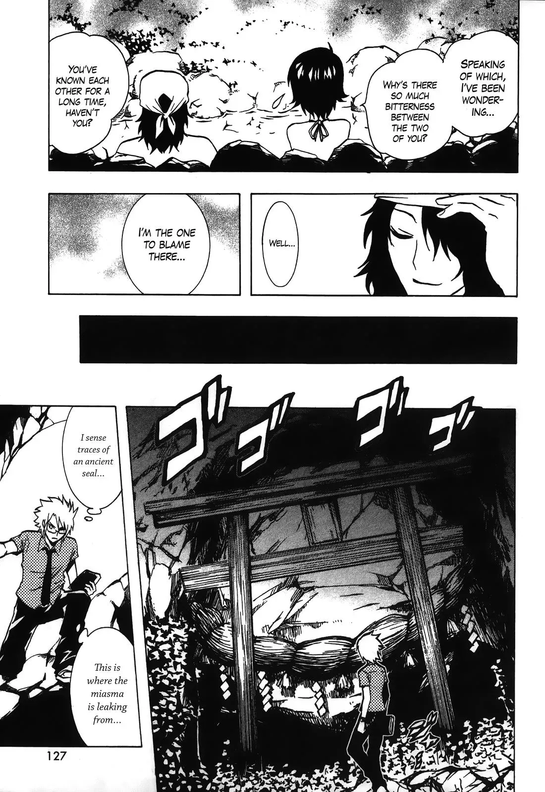 Ga-Rei - The Soul Eater Cursed Girl Chapter 3 page 24 - 