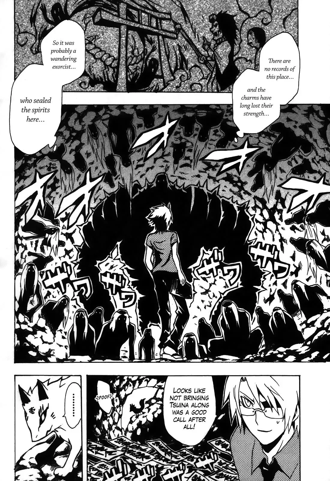 Ga-Rei - The Soul Eater Cursed Girl Chapter 3 page 25 - 