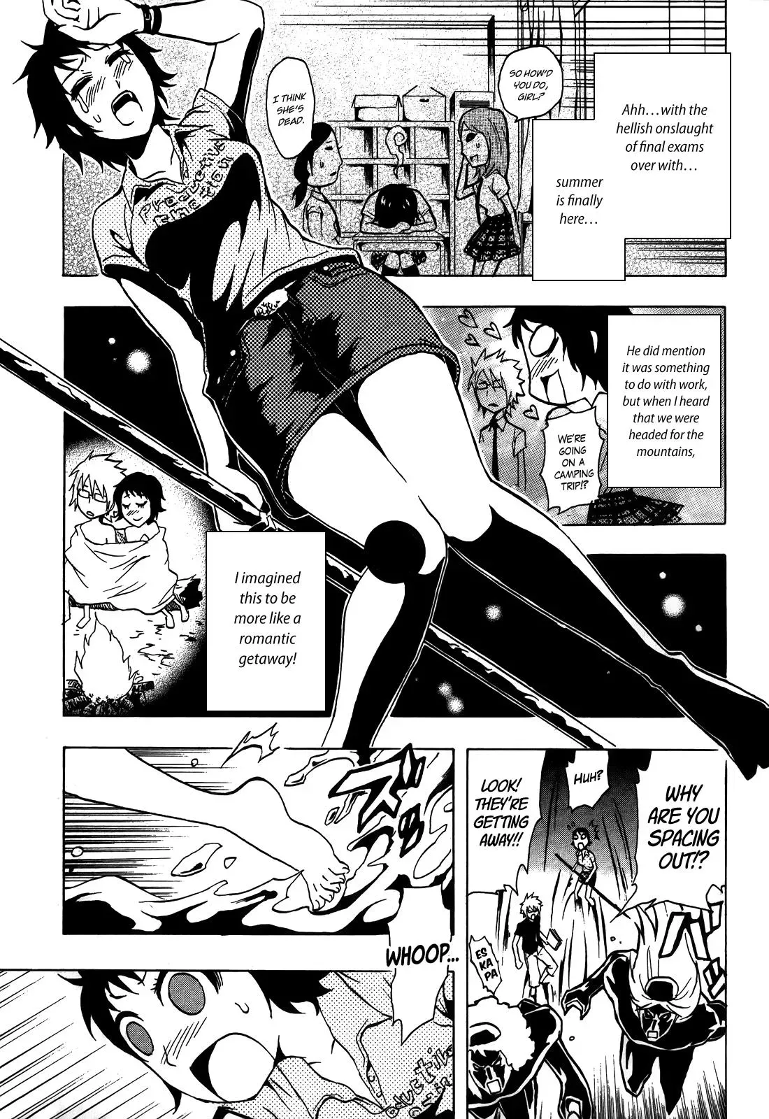 Ga-Rei - The Soul Eater Cursed Girl Chapter 3 page 4 - 