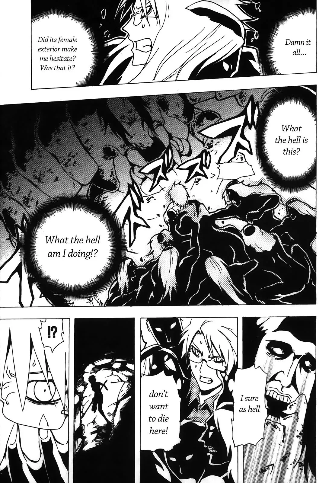 Ga-Rei - The Soul Eater Cursed Girl Chapter 3 page 34 - 