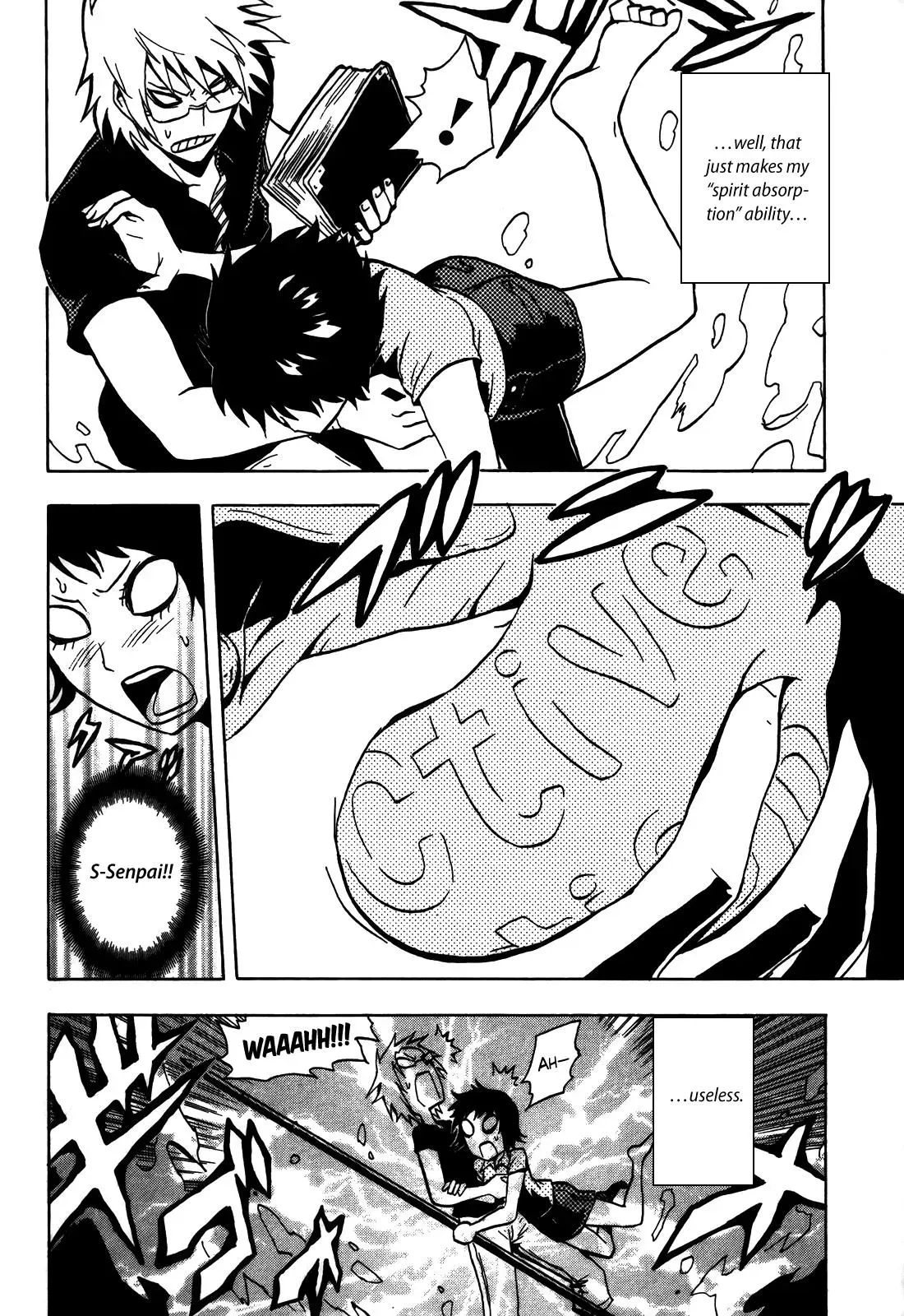 Ga-Rei - The Soul Eater Cursed Girl Chapter 3 page 5 - 