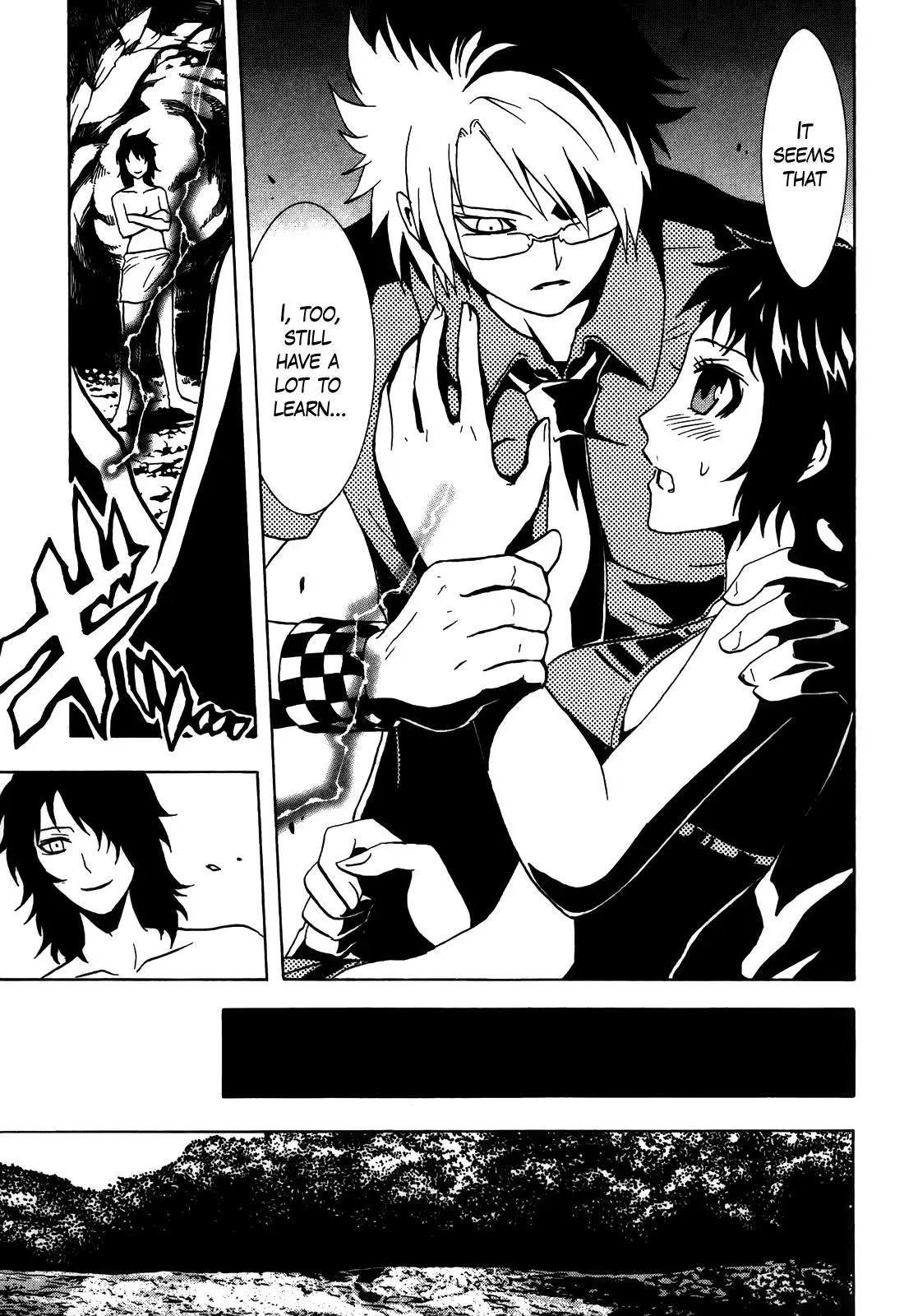 Ga-Rei - The Soul Eater Cursed Girl Chapter 3 page 41 - 