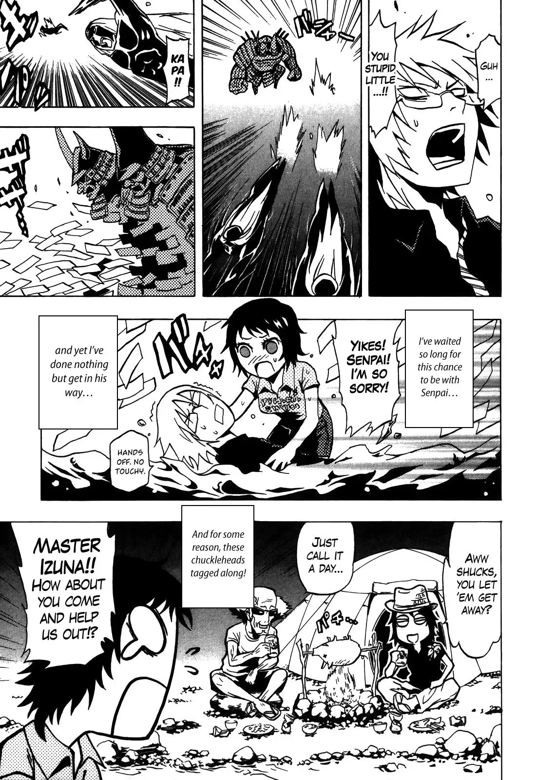 Ga-Rei - The Soul Eater Cursed Girl Chapter 3 page 6 - 
