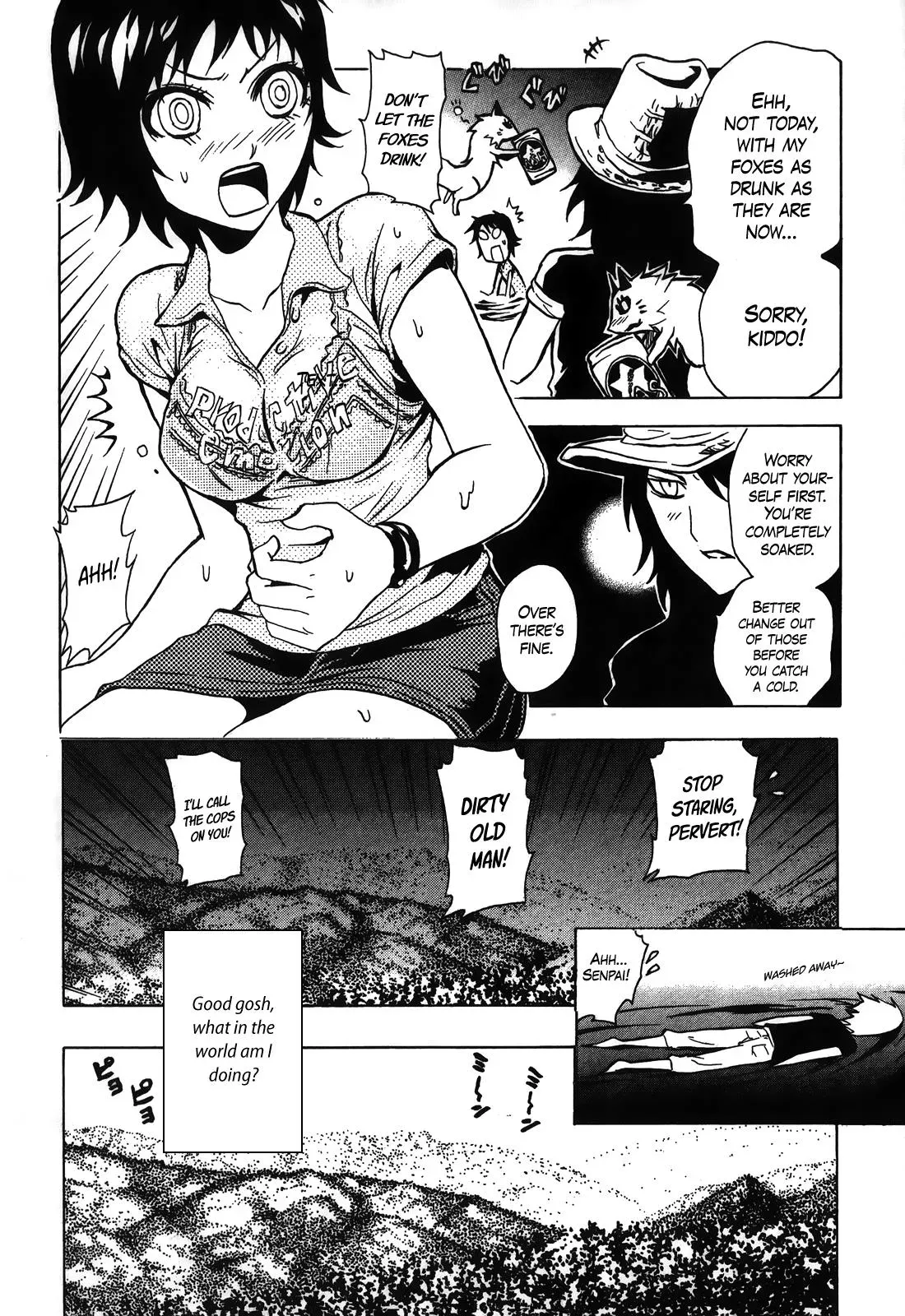 Ga-Rei - The Soul Eater Cursed Girl Chapter 3 page 7 - 