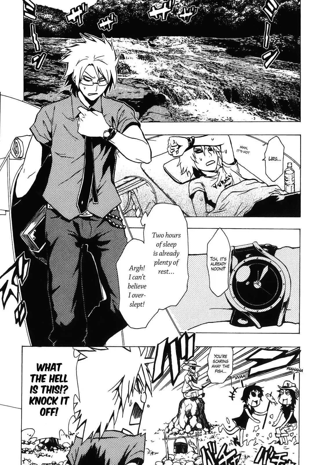 Ga-Rei - The Soul Eater Cursed Girl Chapter 3 page 8 - 