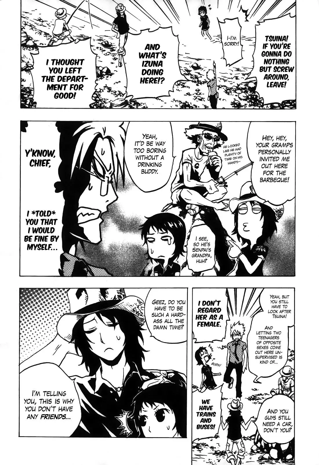 Ga-Rei - The Soul Eater Cursed Girl Chapter 3 page 9 - 