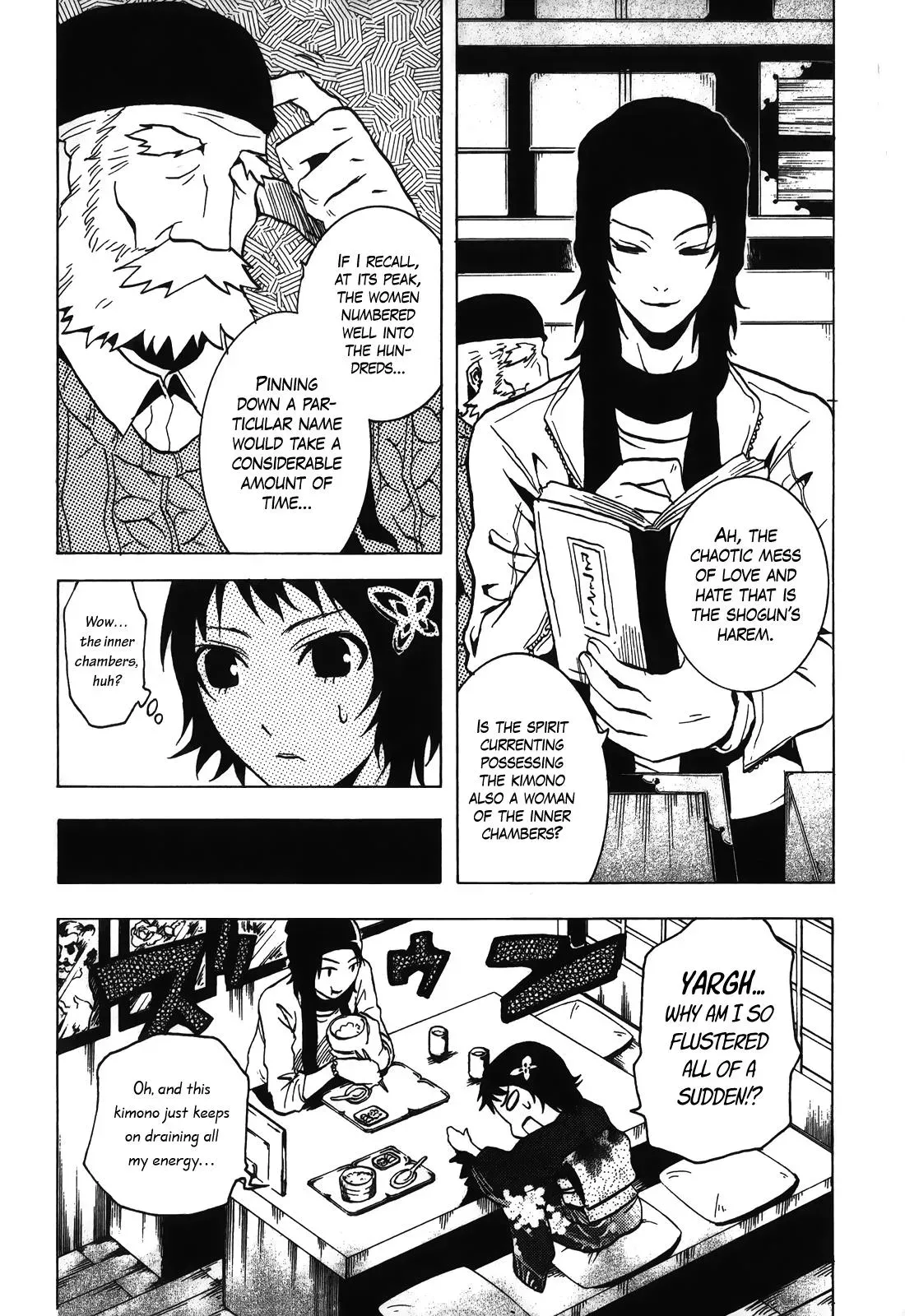 Ga-Rei - The Soul Eater Cursed Girl Chapter 4 page 11 - 