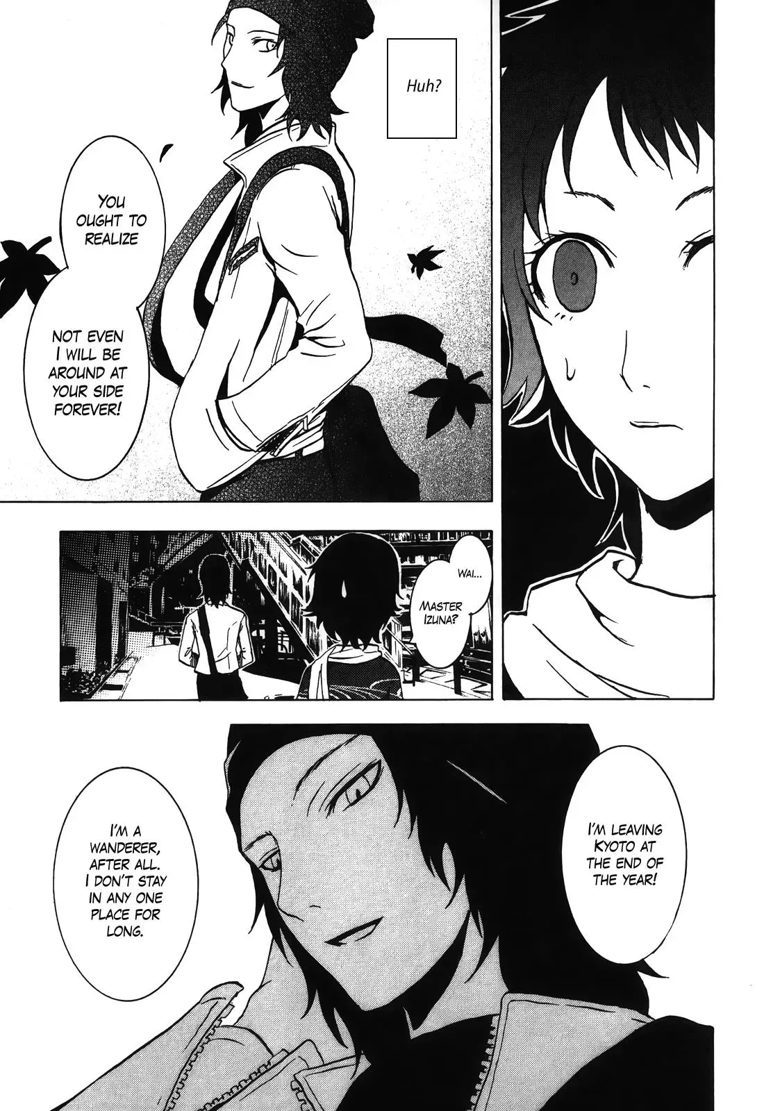 Ga-Rei - The Soul Eater Cursed Girl Chapter 4 page 14 - 
