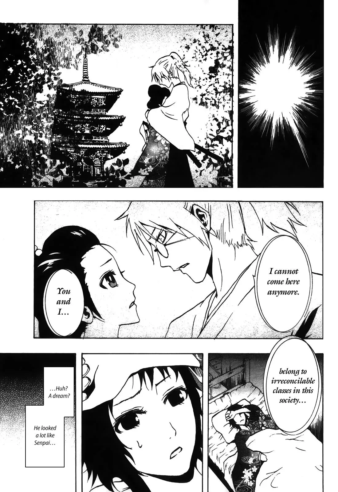 Ga-Rei - The Soul Eater Cursed Girl Chapter 4 page 16 - 