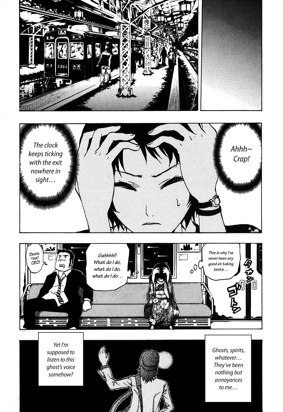 Ga-Rei - The Soul Eater Cursed Girl Chapter 4 page 21 - 
