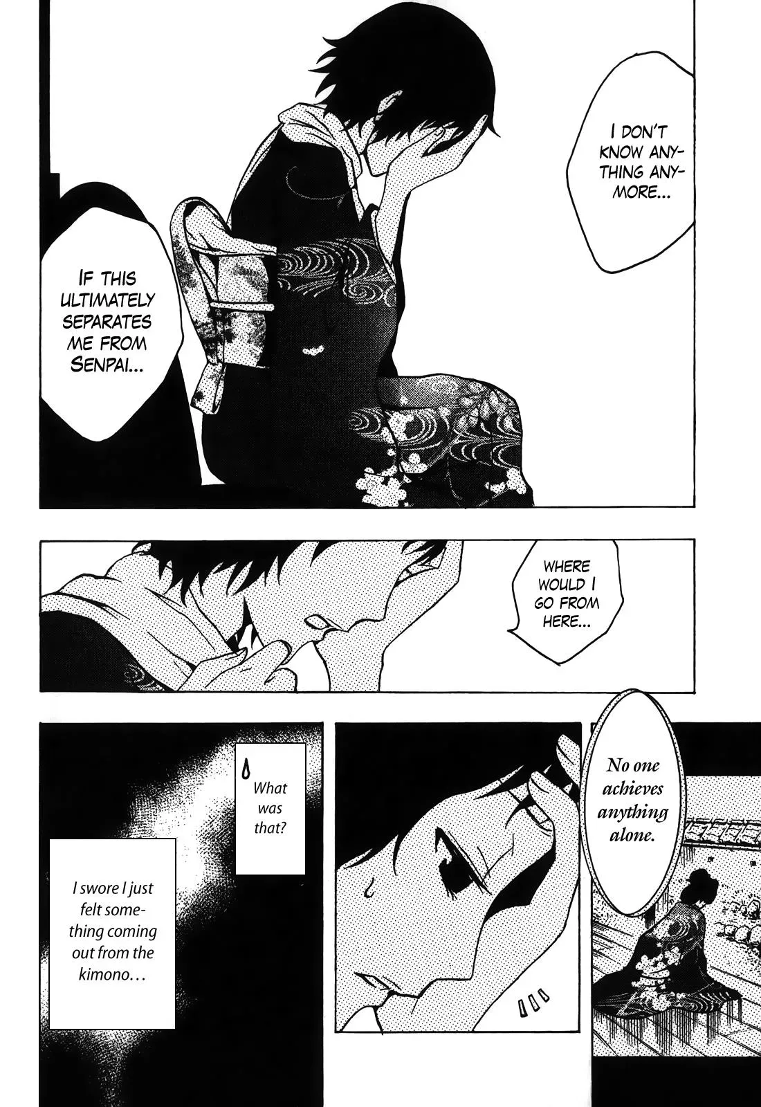 Ga-Rei - The Soul Eater Cursed Girl Chapter 4 page 22 - 