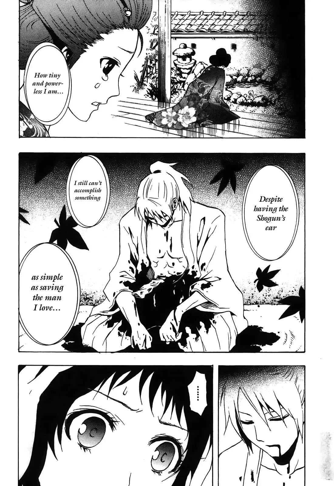 Ga-Rei - The Soul Eater Cursed Girl Chapter 4 page 24 - 